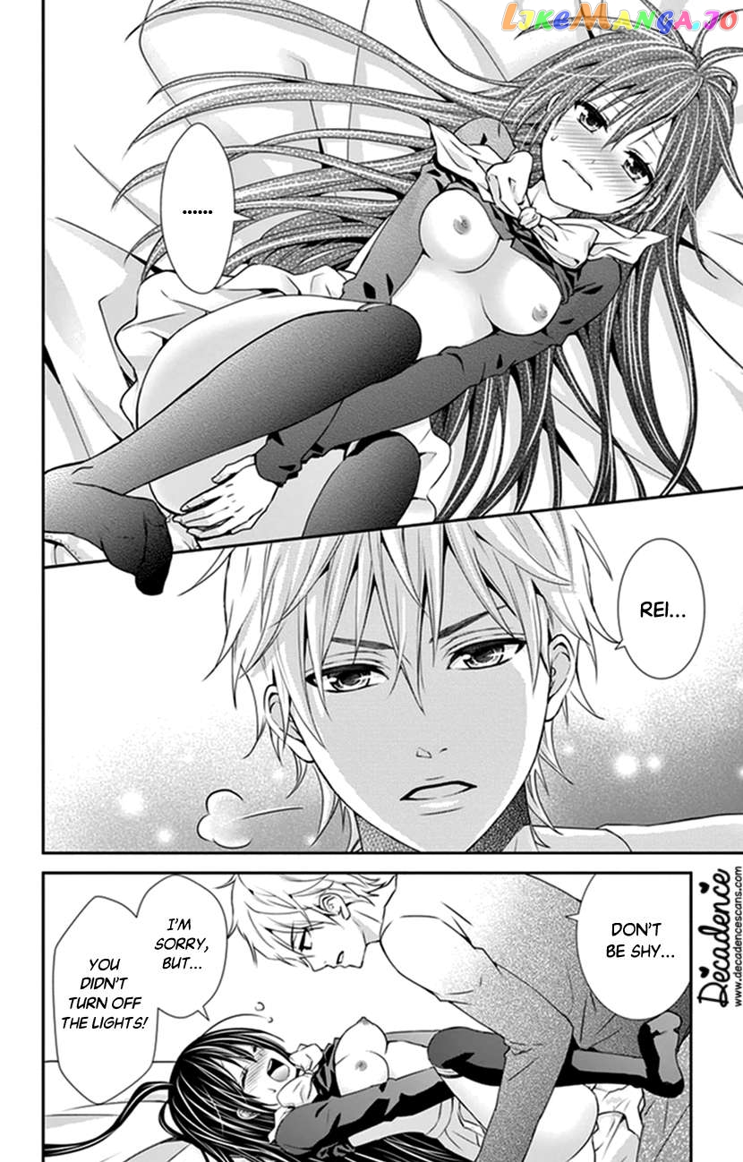 Hitorijime - Choukyou Ganbou Chapter 27 - page 18