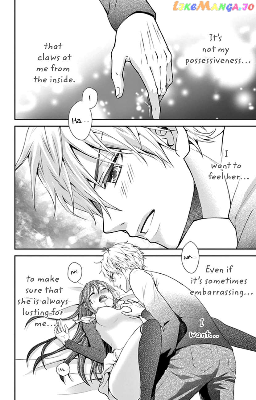 Hitorijime - Choukyou Ganbou Chapter 27 - page 22