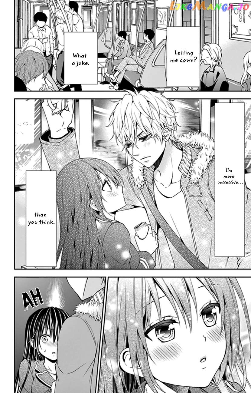 Hitorijime - Choukyou Ganbou Chapter 27 - page 6