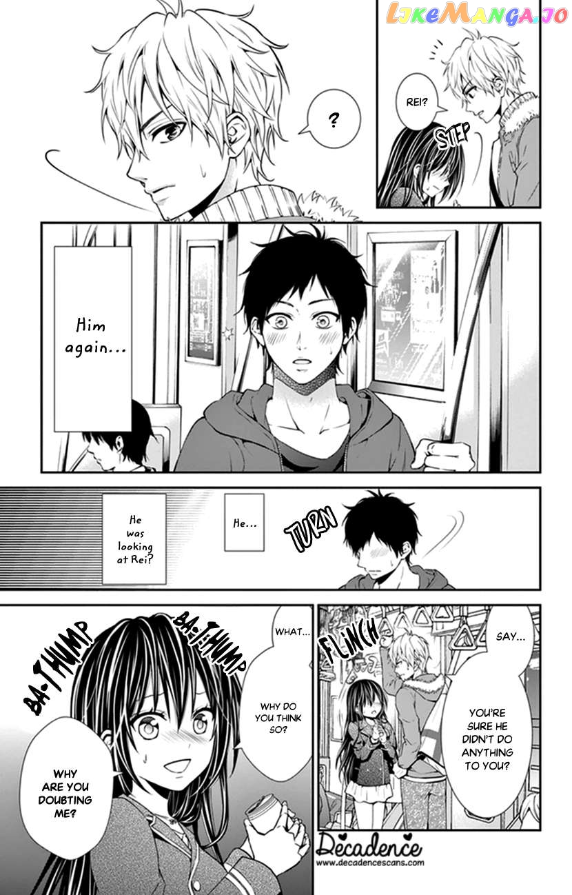 Hitorijime - Choukyou Ganbou Chapter 27 - page 7