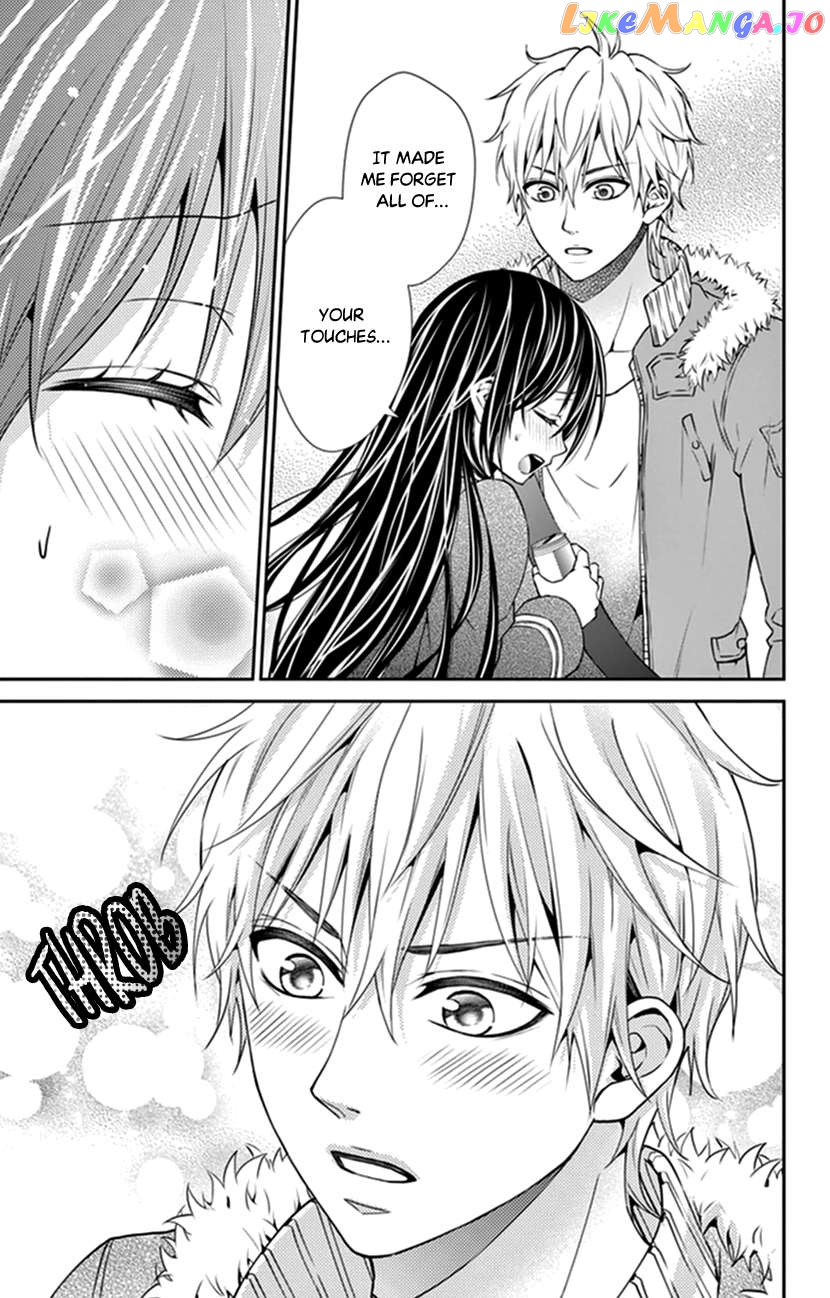 Hitorijime - Choukyou Ganbou Chapter 27 - page 9