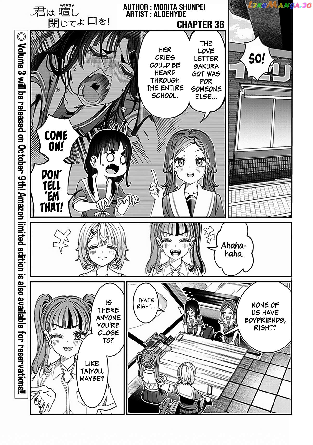 Kimi wa Yakamashi Tojite yo Kuchi wo! Chapter 36 - page 1
