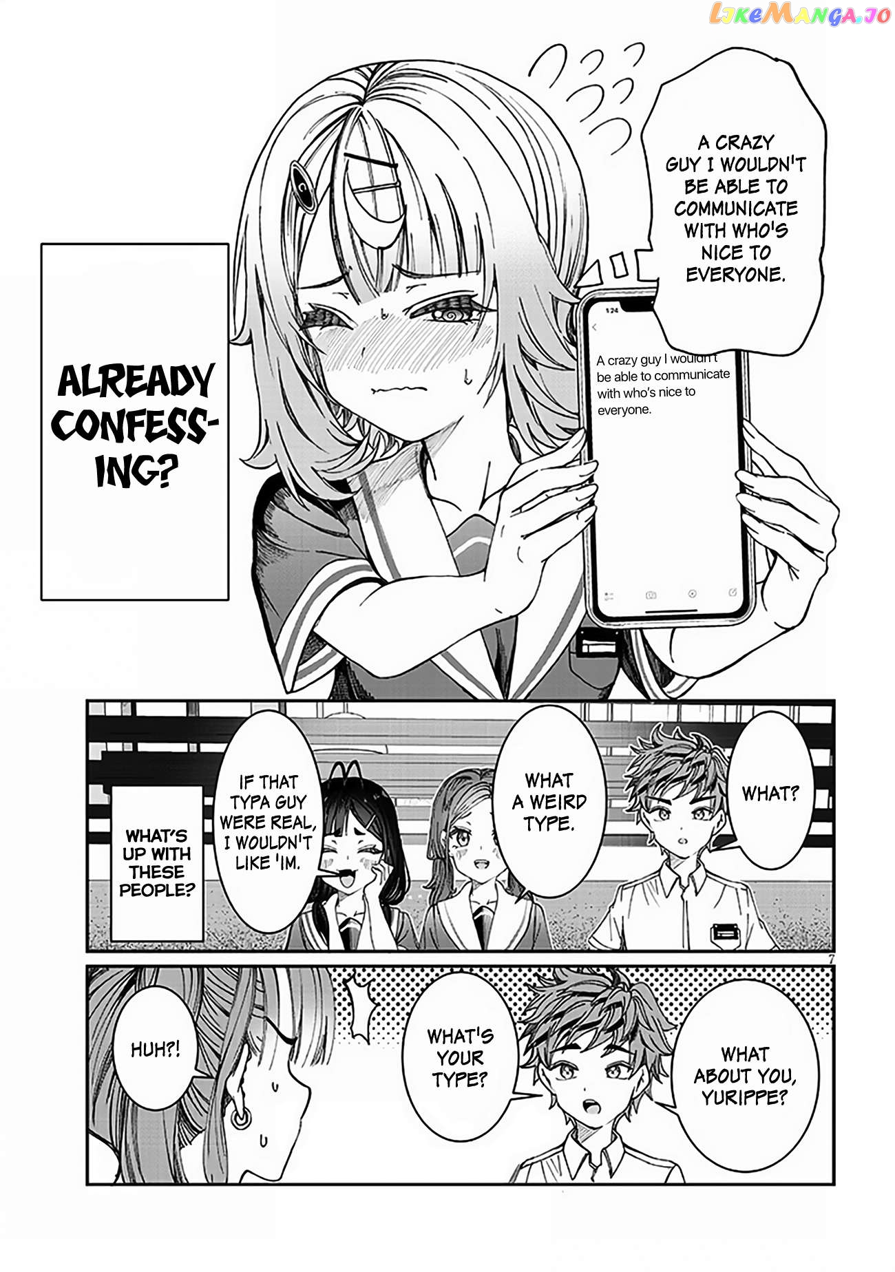 Kimi wa Yakamashi Tojite yo Kuchi wo! Chapter 36 - page 7