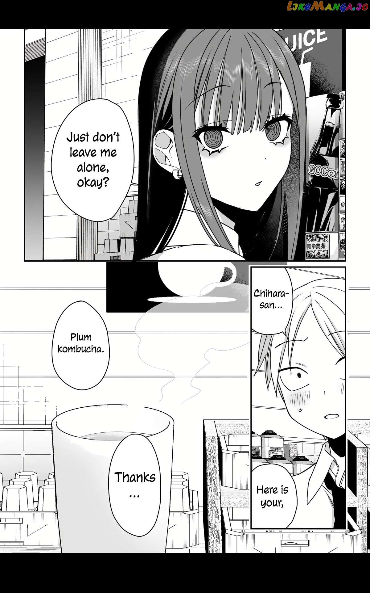 Jirai Nandesu ka? Chihara-san Chapter 54 - page 5