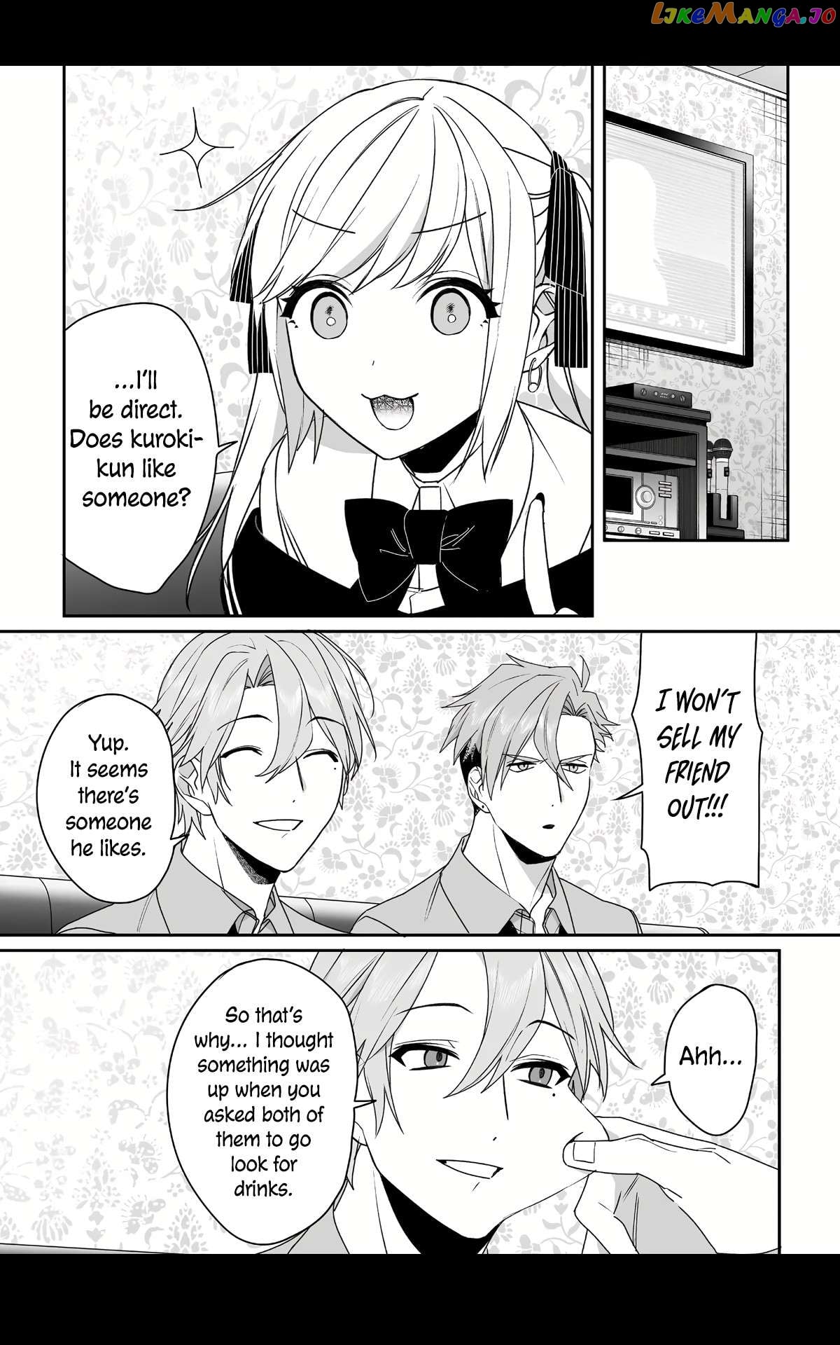 Jirai Nandesu ka? Chihara-san Chapter 54 - page 6