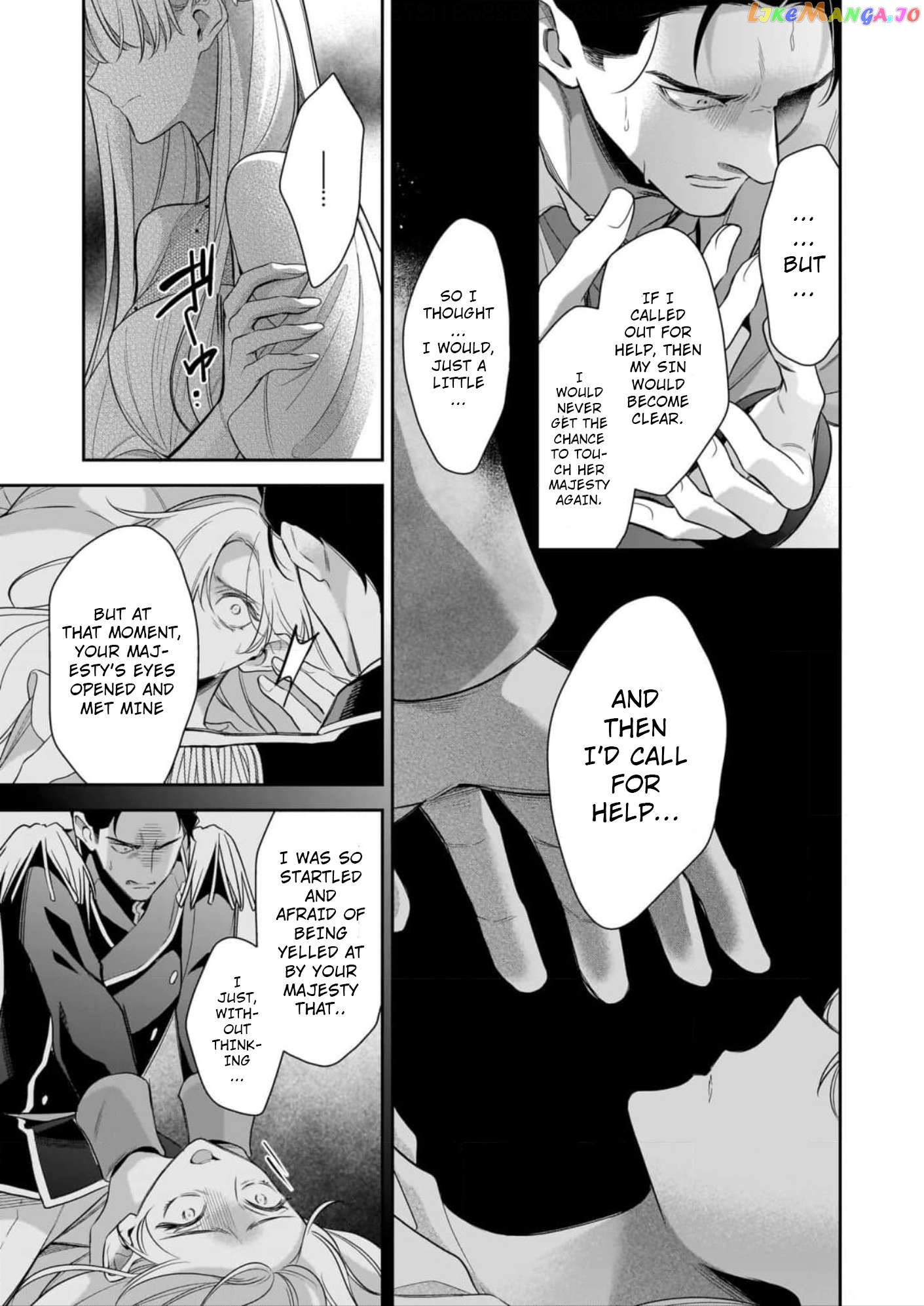 Joou Ophiria yo, Onore no Shi no Nazo wo Toke Chapter 12 - page 11