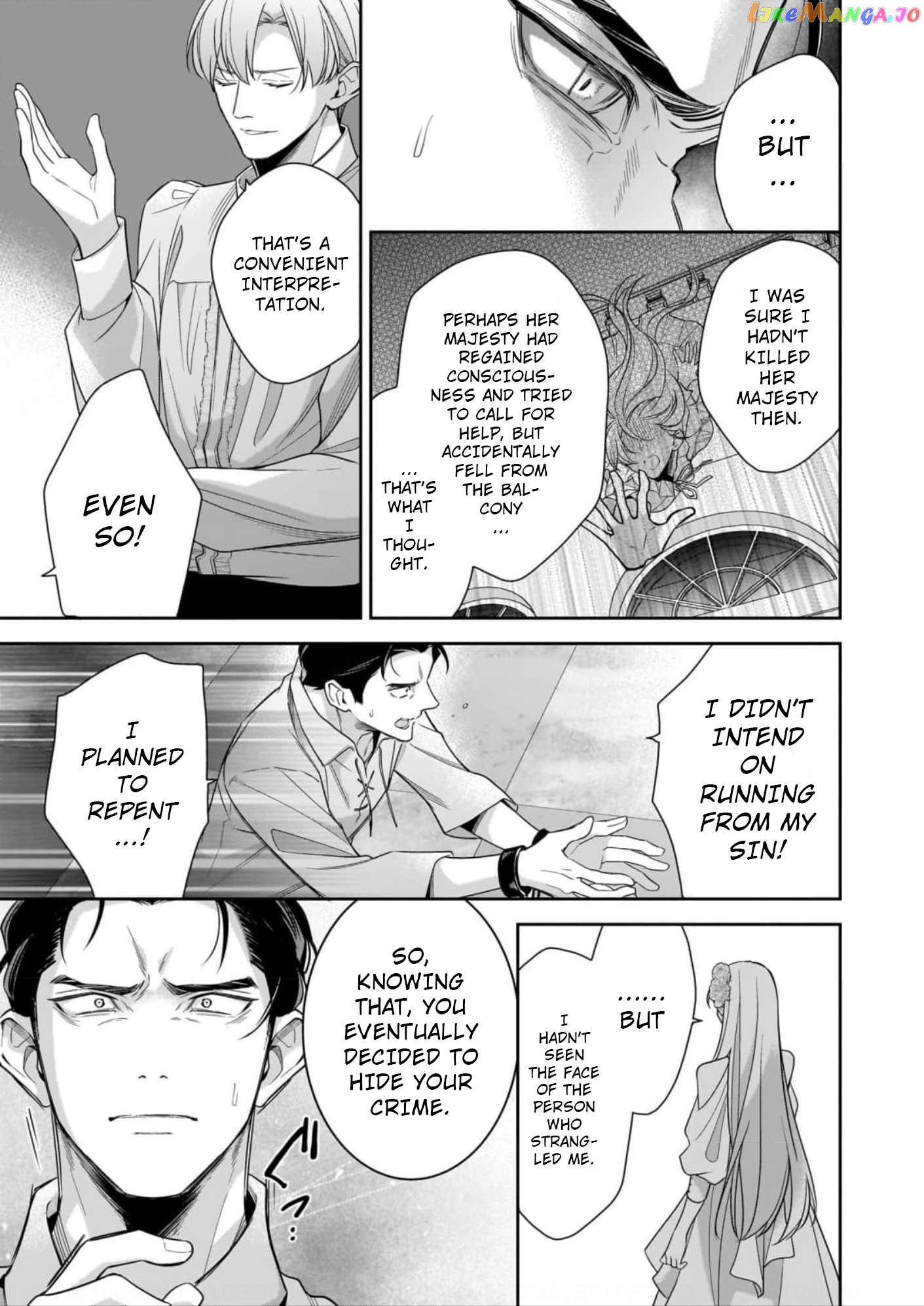 Joou Ophiria yo, Onore no Shi no Nazo wo Toke Chapter 12 - page 13