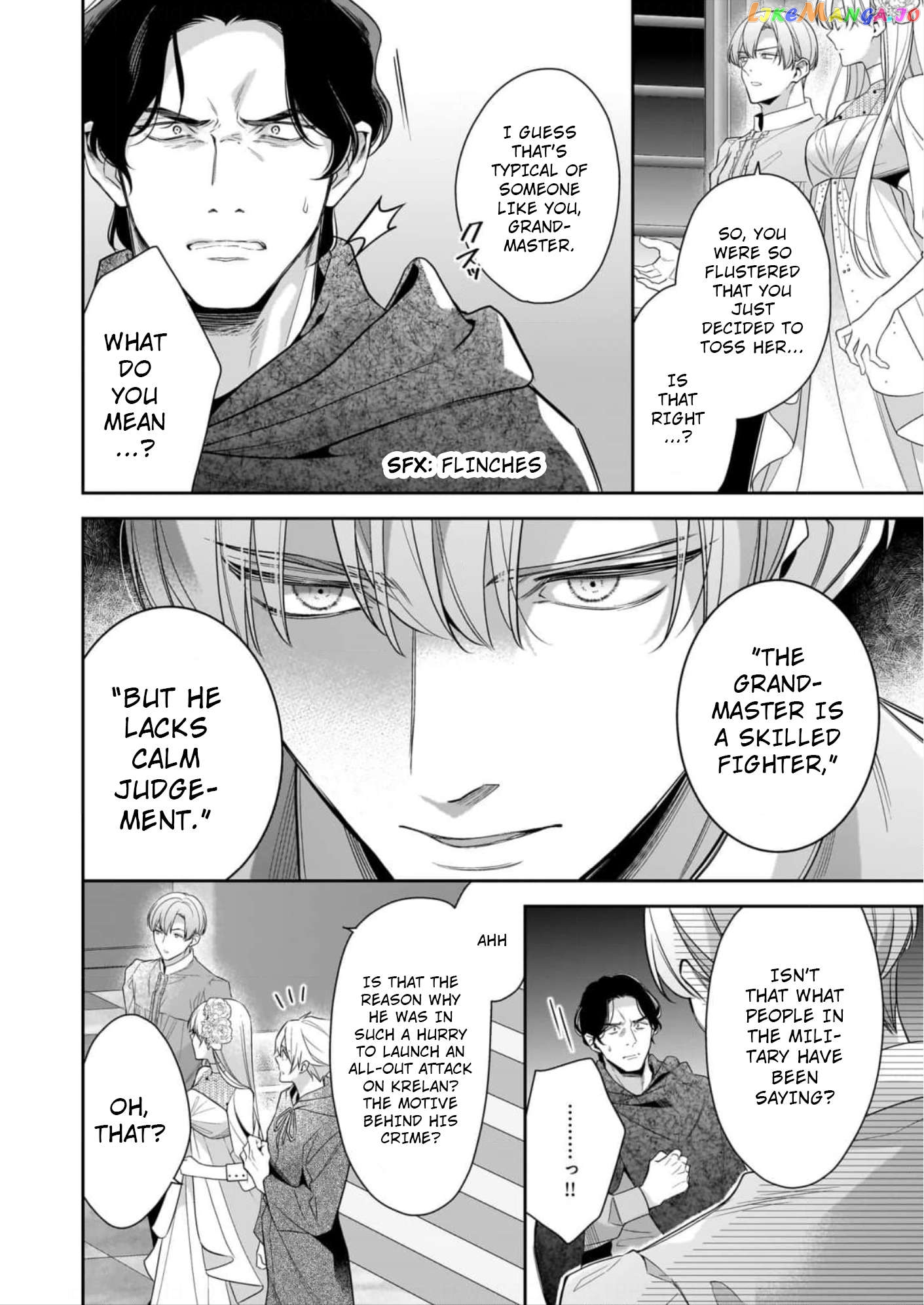 Joou Ophiria yo, Onore no Shi no Nazo wo Toke Chapter 12 - page 16