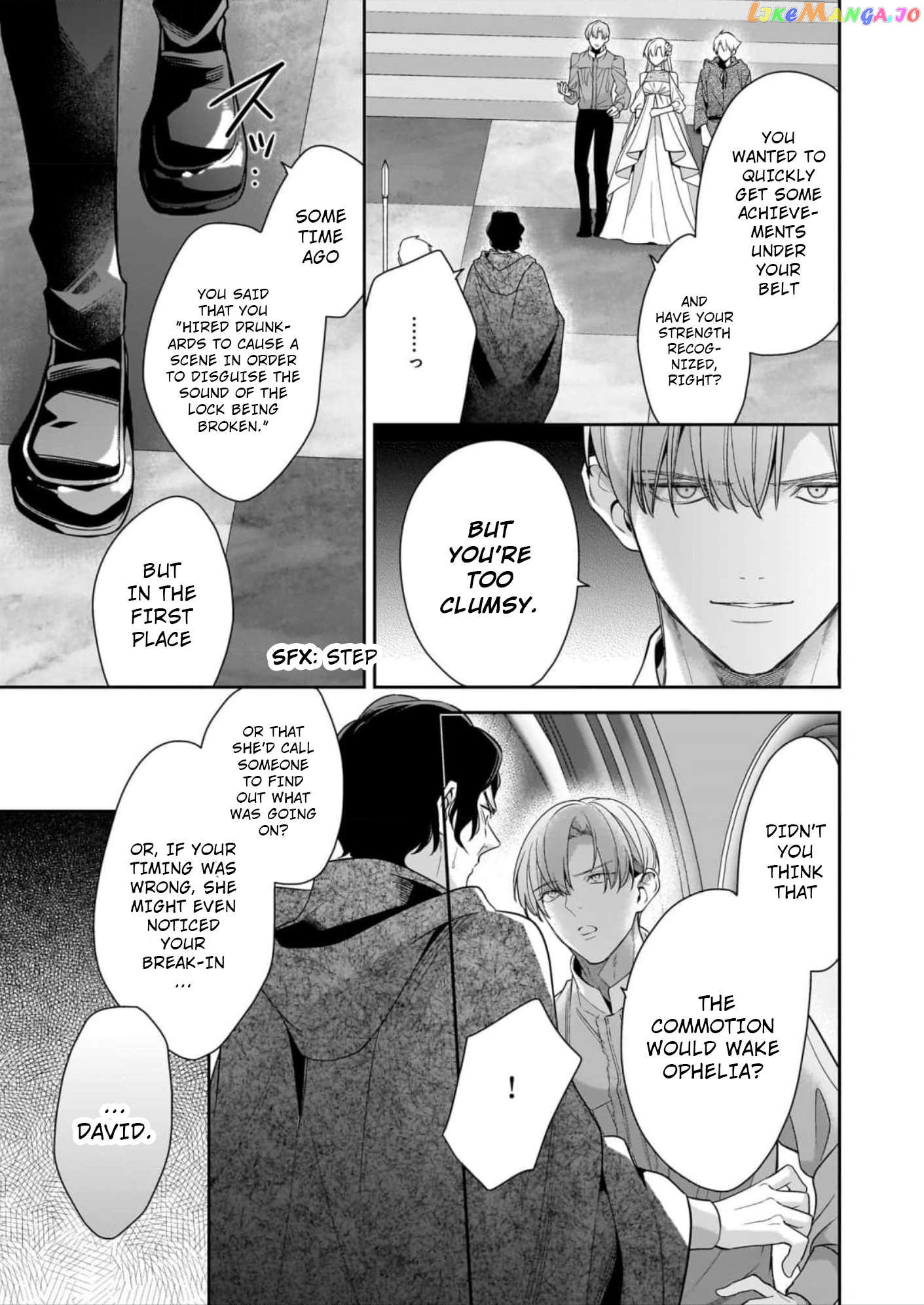 Joou Ophiria yo, Onore no Shi no Nazo wo Toke Chapter 12 - page 17