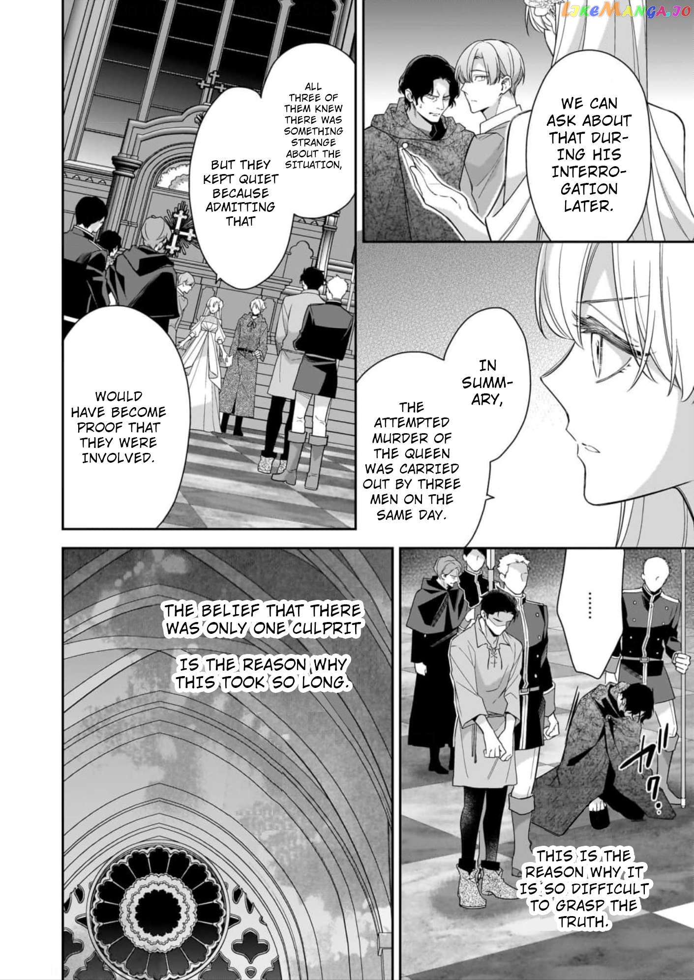 Joou Ophiria yo, Onore no Shi no Nazo wo Toke Chapter 12 - page 18