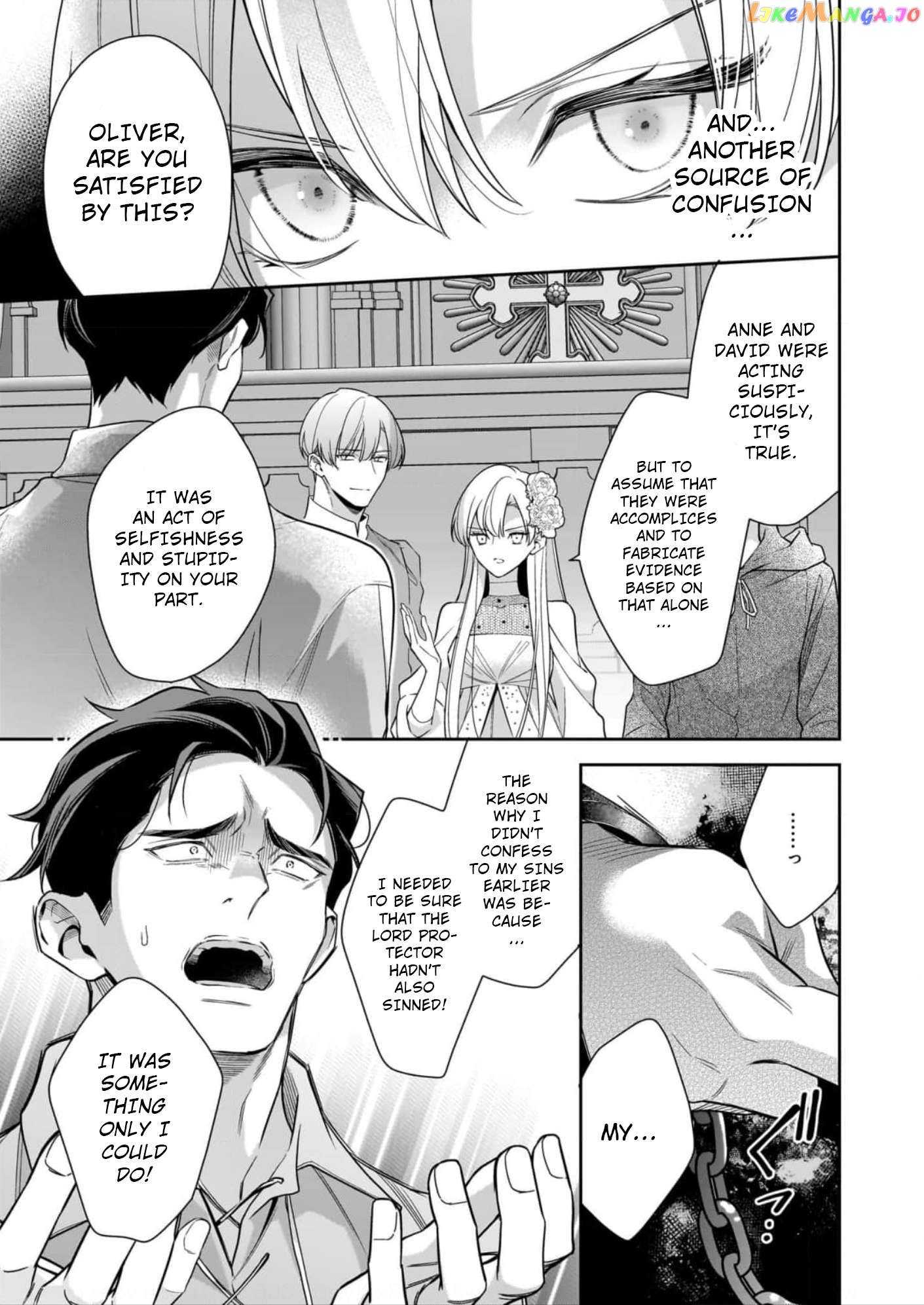Joou Ophiria yo, Onore no Shi no Nazo wo Toke Chapter 12 - page 19