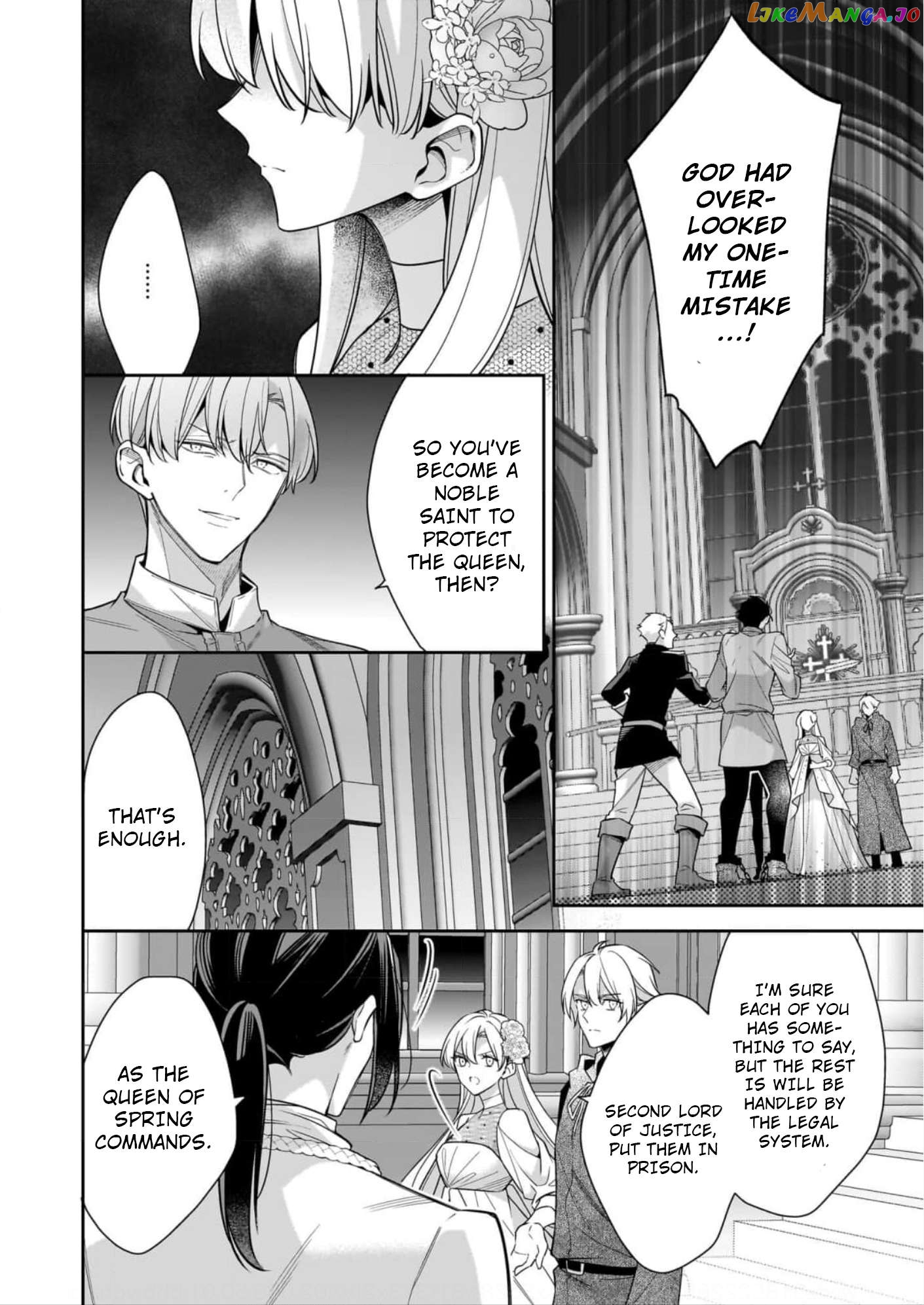 Joou Ophiria yo, Onore no Shi no Nazo wo Toke Chapter 12 - page 20