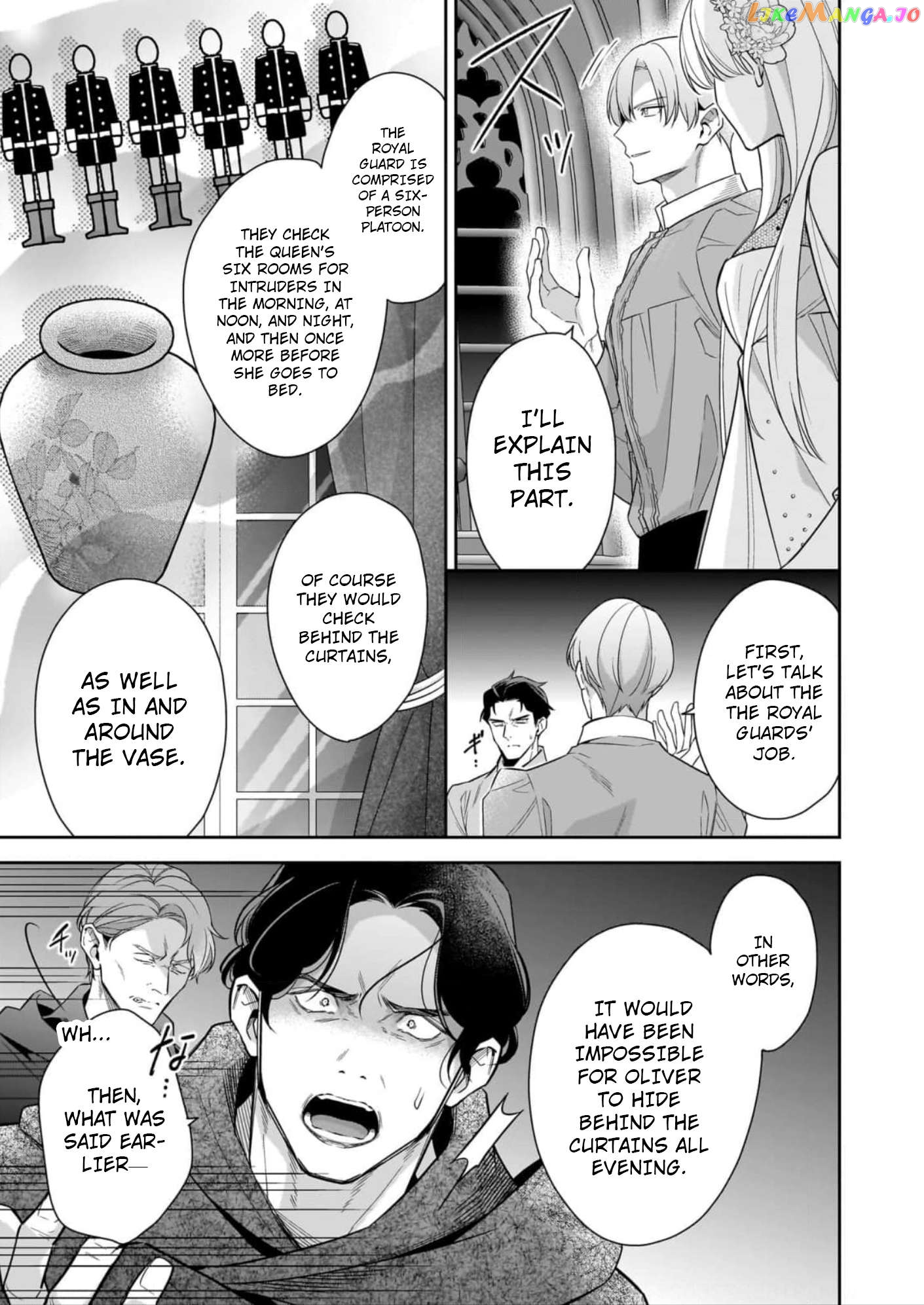 Joou Ophiria yo, Onore no Shi no Nazo wo Toke Chapter 12 - page 3