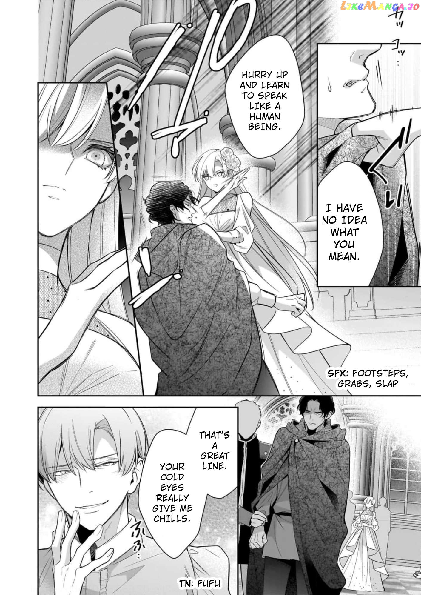 Joou Ophiria yo, Onore no Shi no Nazo wo Toke Chapter 12 - page 22