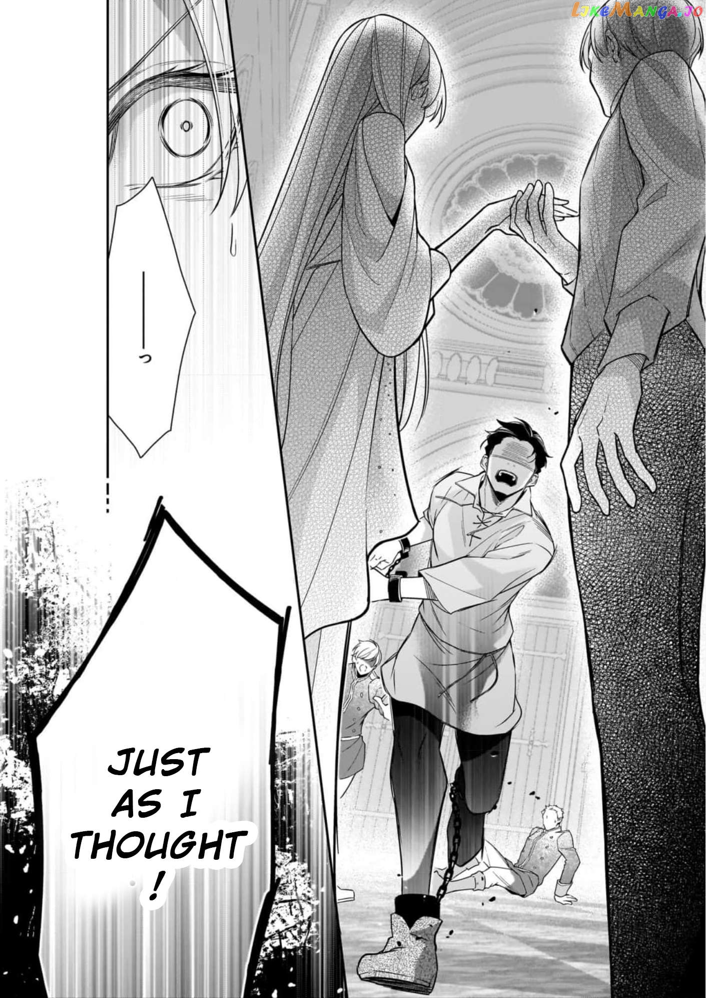 Joou Ophiria yo, Onore no Shi no Nazo wo Toke Chapter 12 - page 24