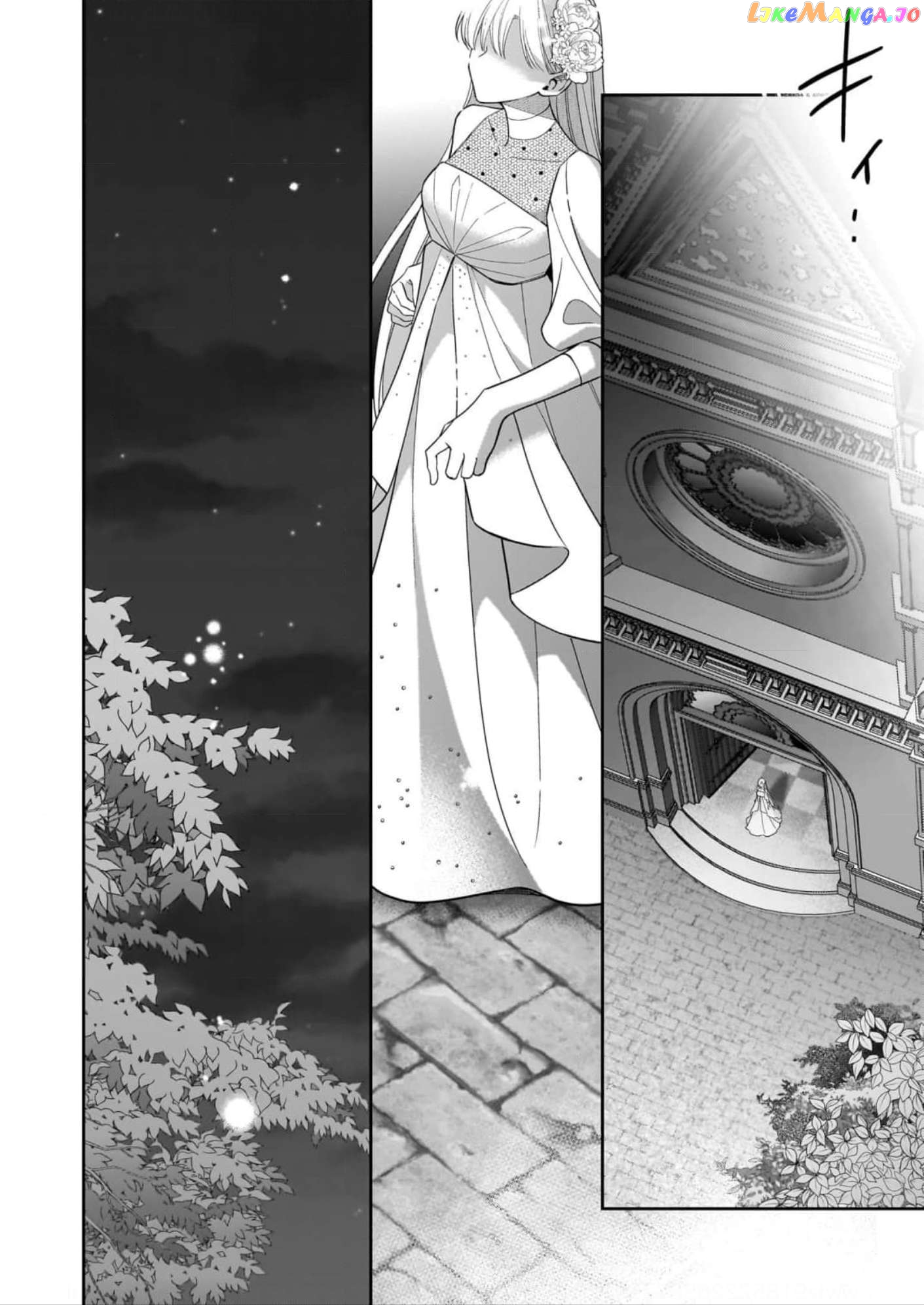 Joou Ophiria yo, Onore no Shi no Nazo wo Toke Chapter 12 - page 30