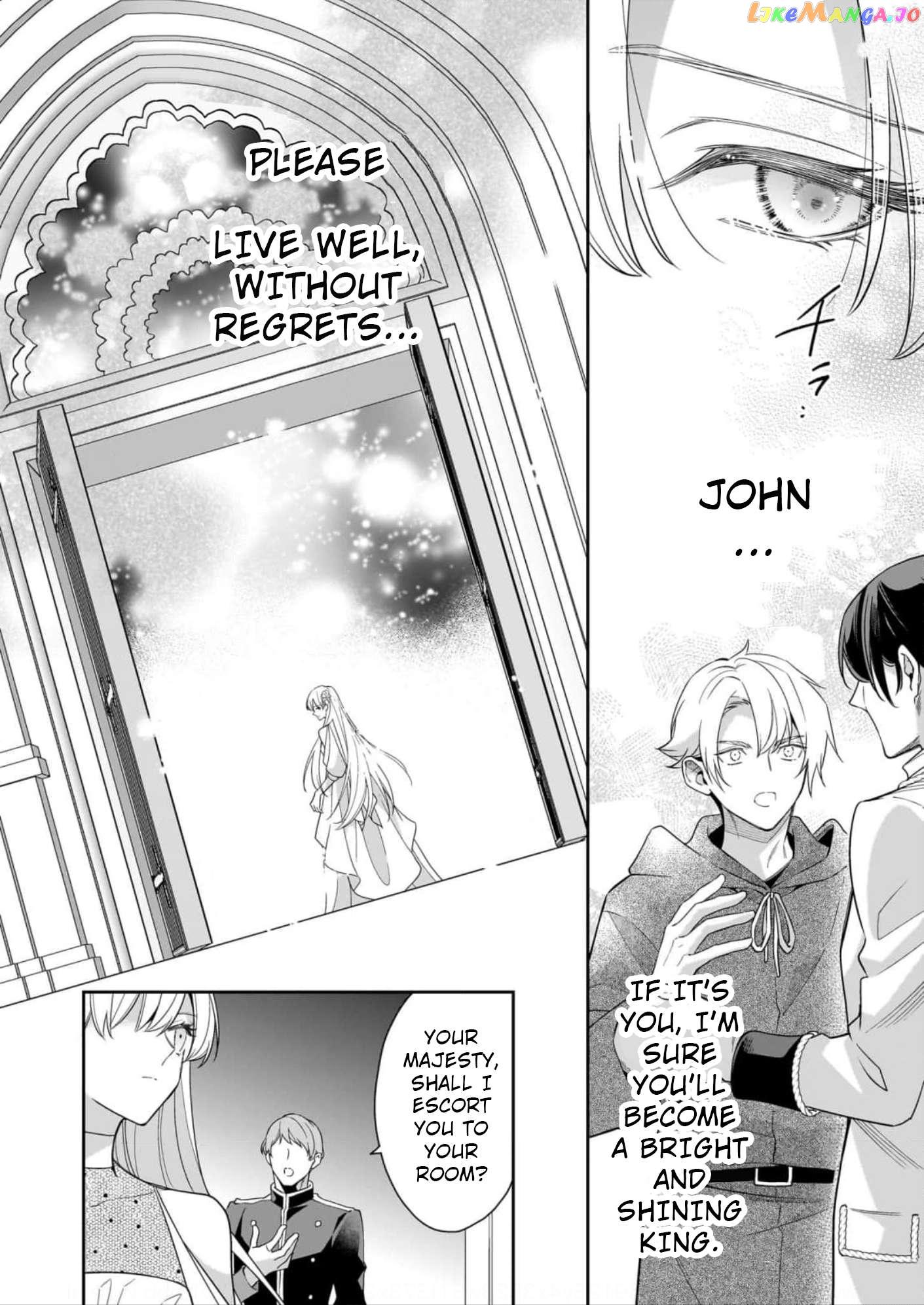 Joou Ophiria yo, Onore no Shi no Nazo wo Toke Chapter 12 - page 32