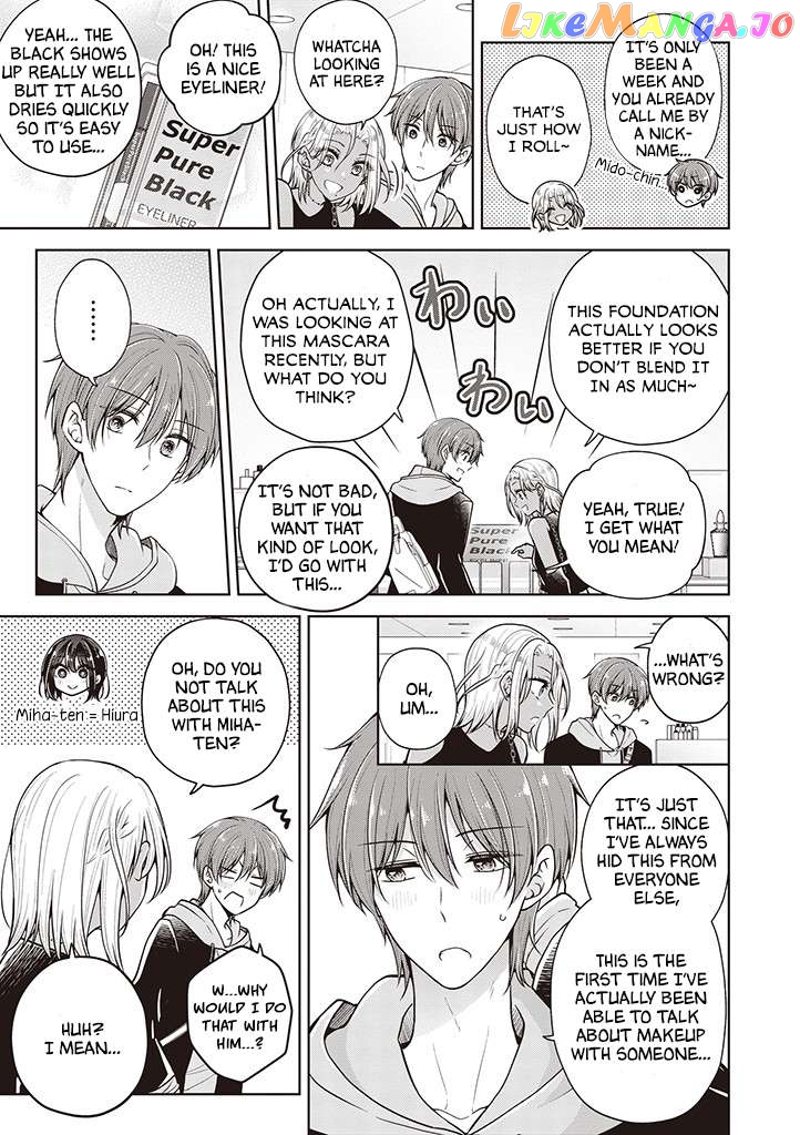 I Turned My Childhood Friend (♂) Into A Girl Chapter 62 - page 3
