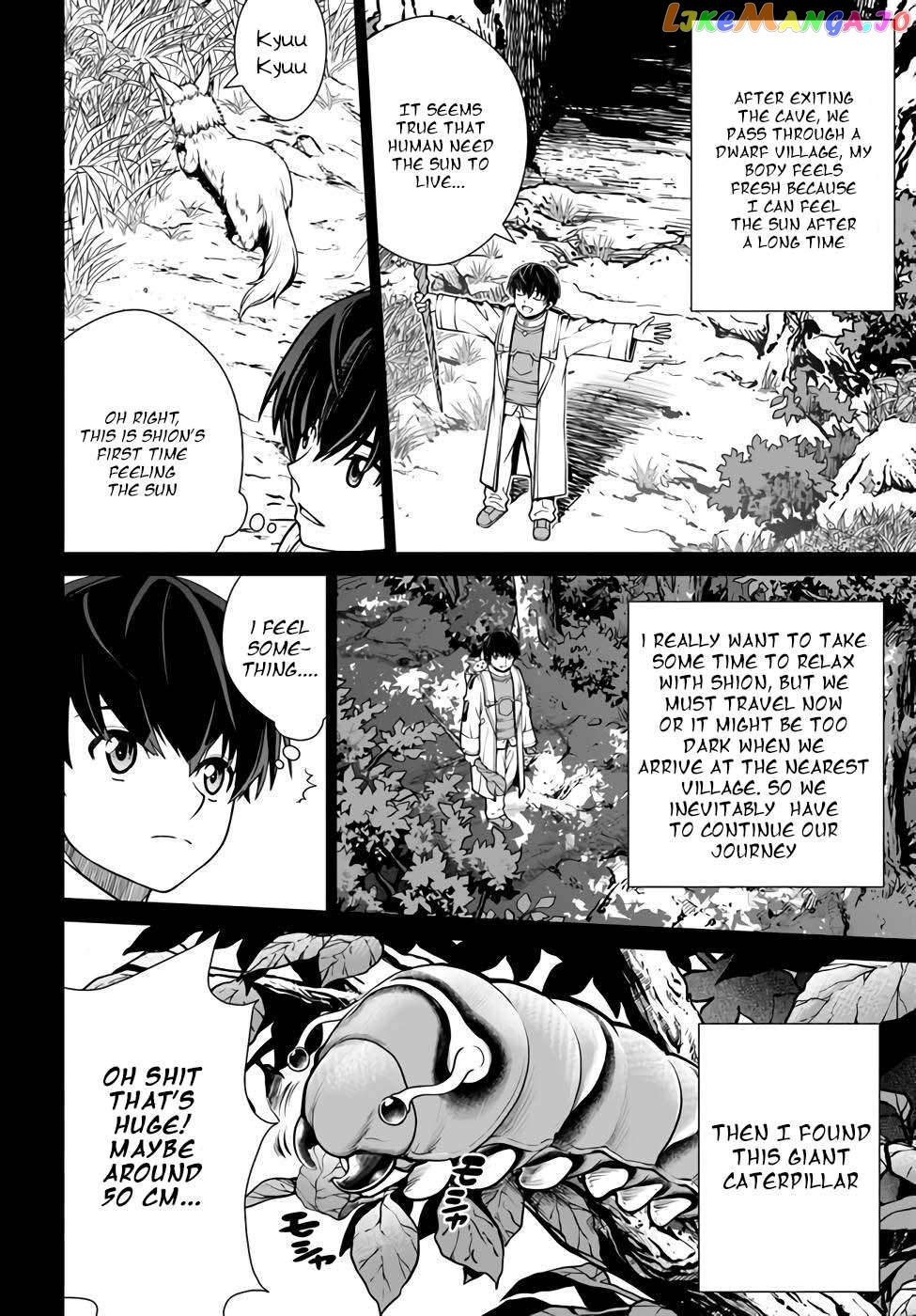 Gokufuri Kyohi Shite Tesaguri Start! Tokka Shinai Healer, Nakama to Wakarete Tabi ni Deru chapter 34 - page 4