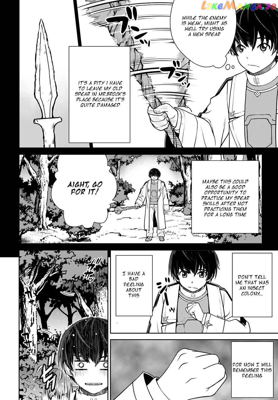 Gokufuri Kyohi Shite Tesaguri Start! Tokka Shinai Healer, Nakama to Wakarete Tabi ni Deru chapter 34 - page 6