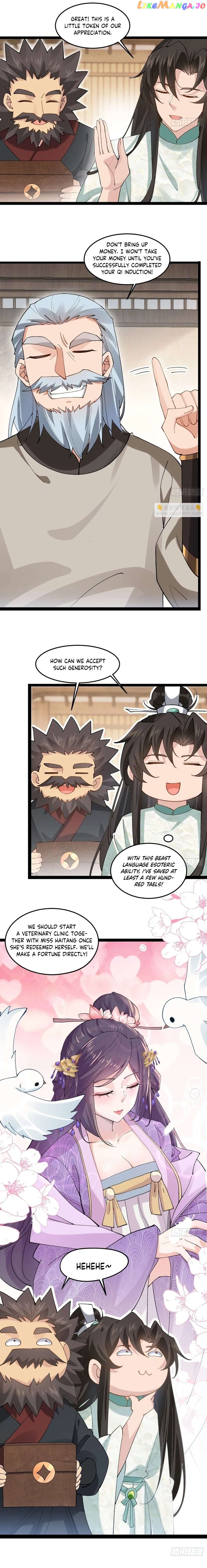 Young Master, Please don’t show off Chapter 24 - page 7