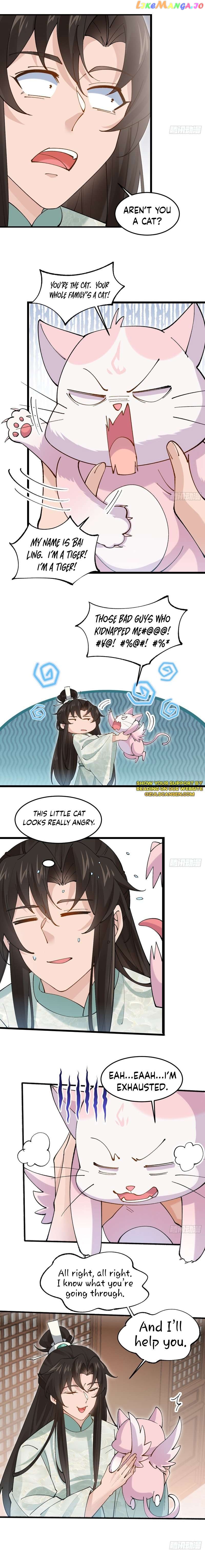 Young Master, Please don’t show off Chapter 30 - page 7