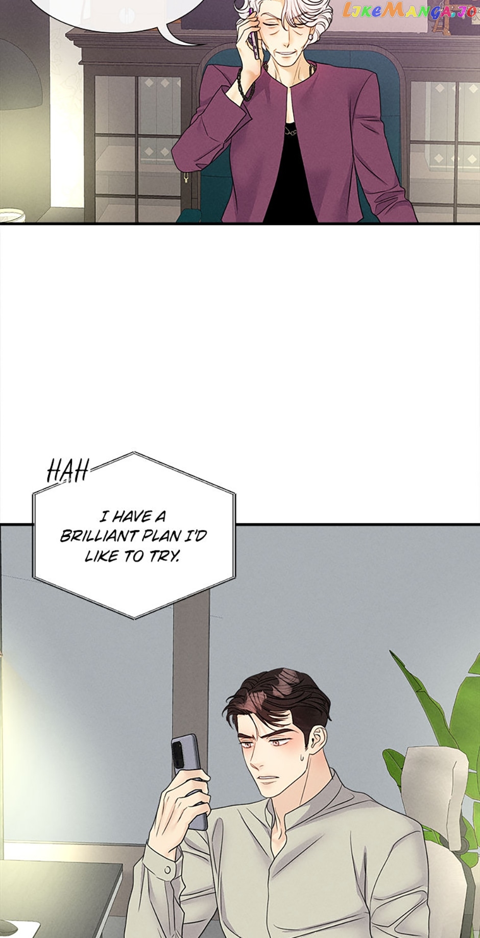 Personal Preference Chapter 35 - page 45