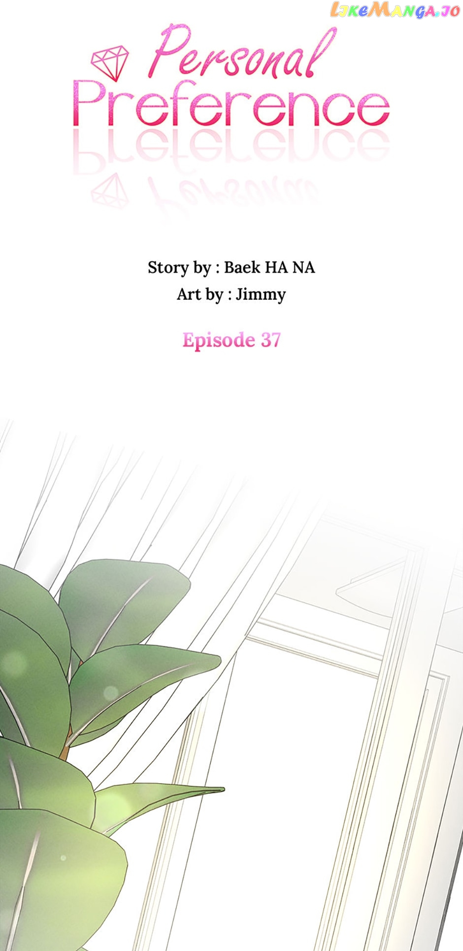 Personal Preference Chapter 37 - page 5