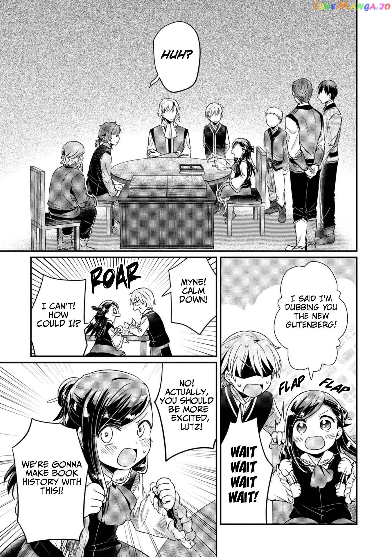 Ascendance of a Bookworm ~I'll Do Anything to Become a Librarian~ Part 2 「I'll Become a Shrine Maiden for Books!」 chapter 45 - page 12
