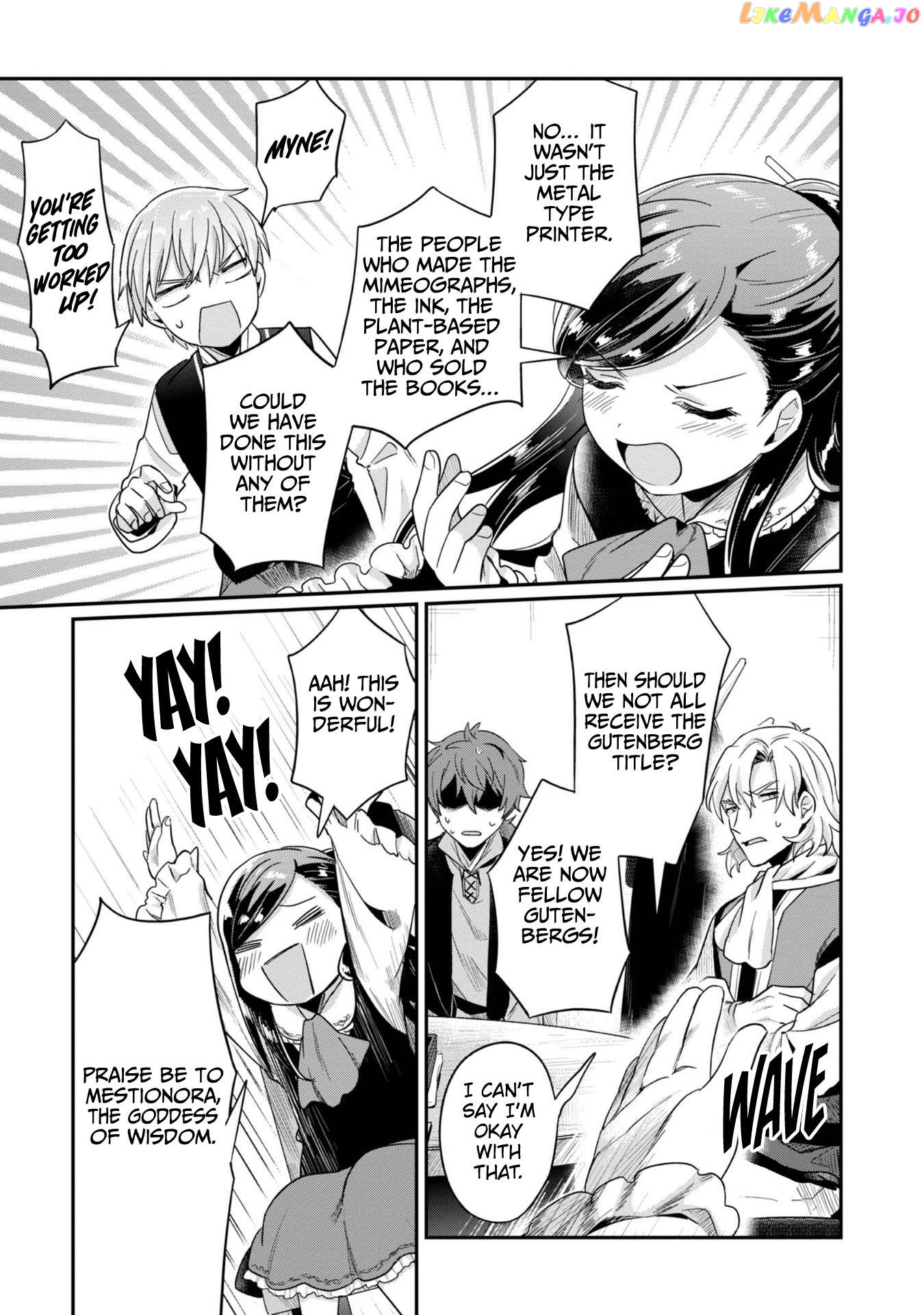 Ascendance of a Bookworm ~I'll Do Anything to Become a Librarian~ Part 2 「I'll Become a Shrine Maiden for Books!」 chapter 45 - page 14