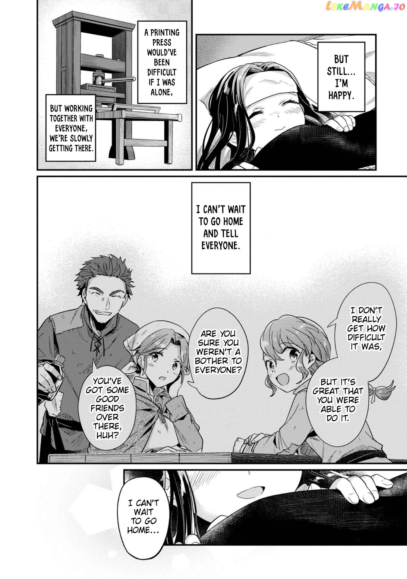 Ascendance of a Bookworm ~I'll Do Anything to Become a Librarian~ Part 2 「I'll Become a Shrine Maiden for Books!」 chapter 45 - page 17