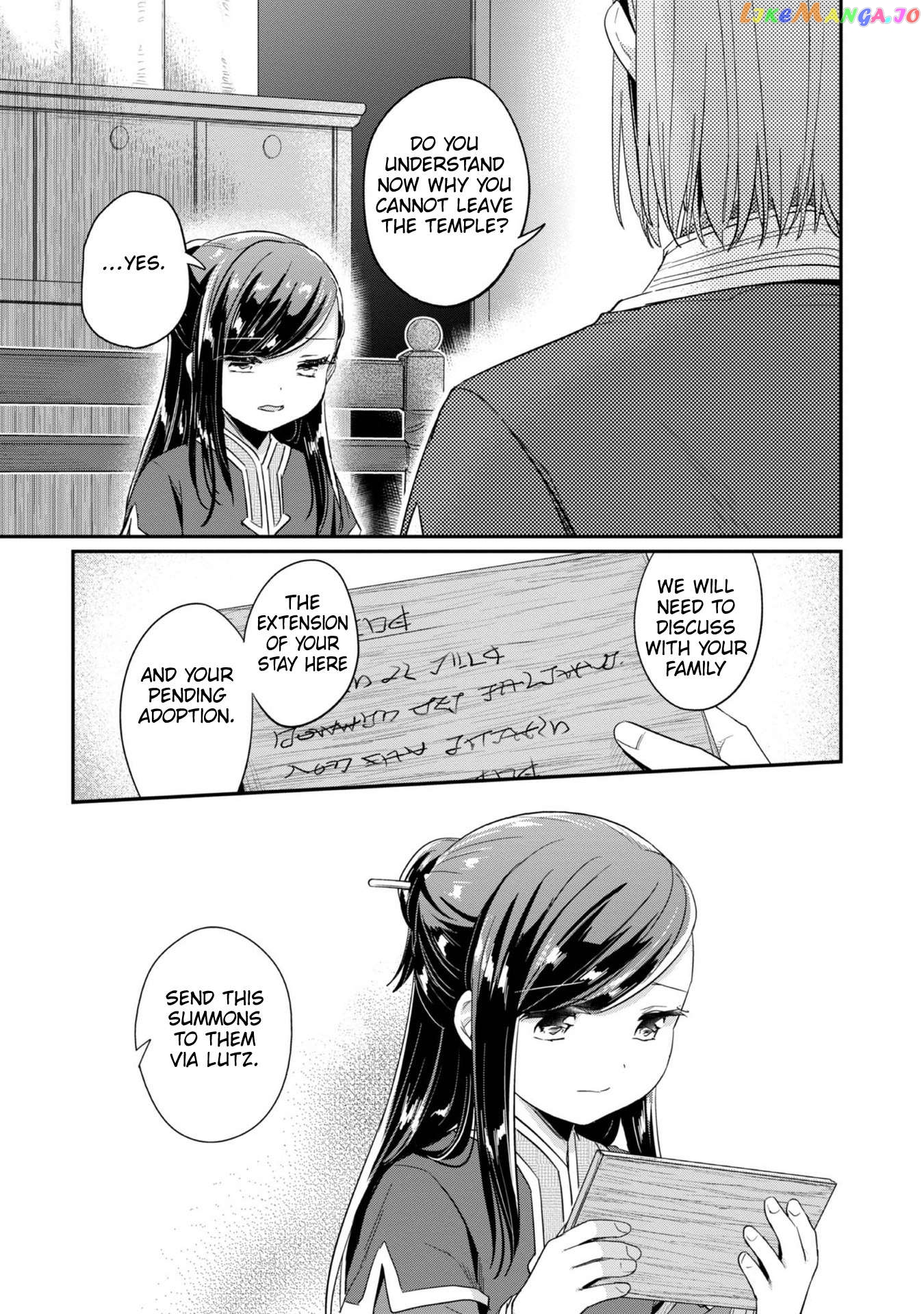 Ascendance of a Bookworm ~I'll Do Anything to Become a Librarian~ Part 2 「I'll Become a Shrine Maiden for Books!」 chapter 45 - page 20