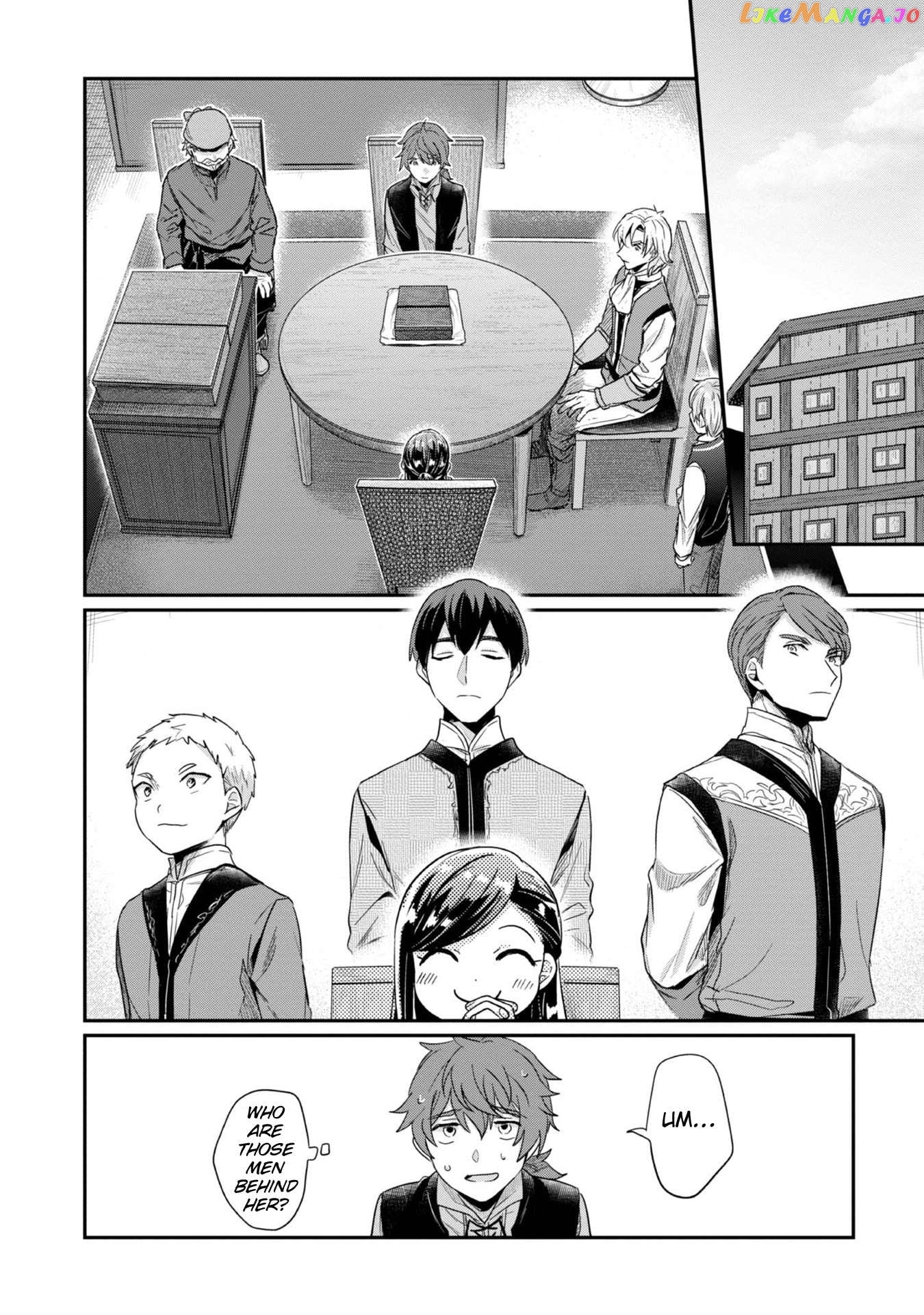 Ascendance of a Bookworm ~I'll Do Anything to Become a Librarian~ Part 2 「I'll Become a Shrine Maiden for Books!」 chapter 45 - page 3