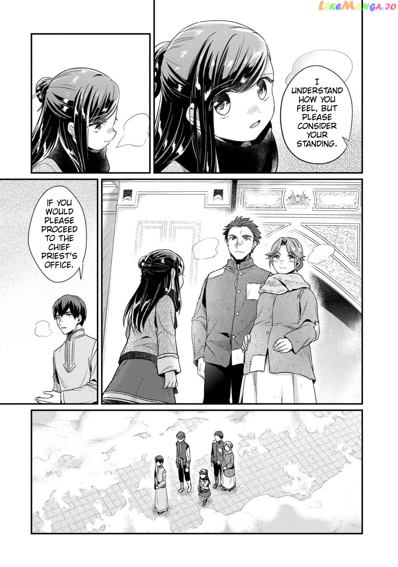 Ascendance of a Bookworm ~I'll Do Anything to Become a Librarian~ Part 2 「I'll Become a Shrine Maiden for Books!」 chapter 45 - page 22