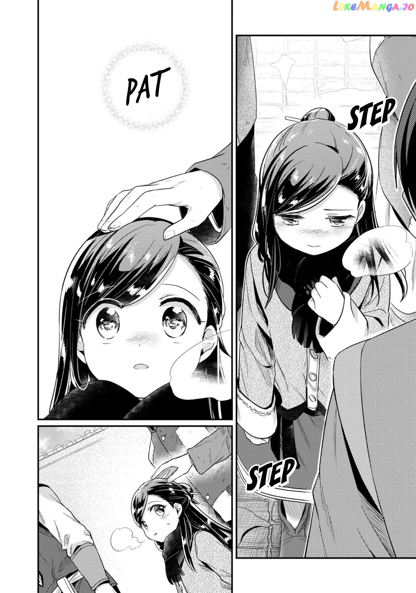 Ascendance of a Bookworm ~I'll Do Anything to Become a Librarian~ Part 2 「I'll Become a Shrine Maiden for Books!」 chapter 45 - page 23
