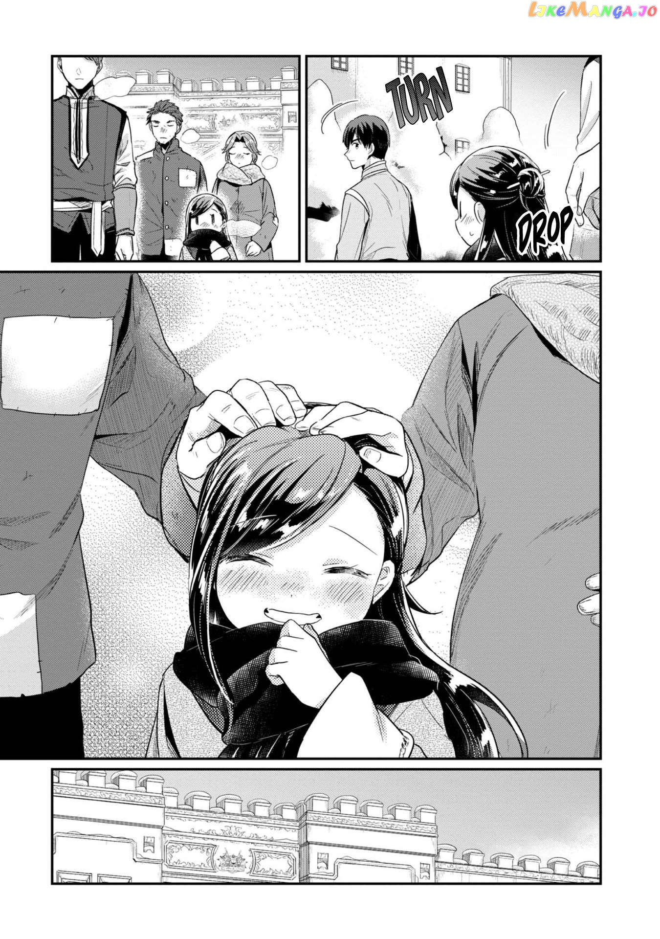 Ascendance of a Bookworm ~I'll Do Anything to Become a Librarian~ Part 2 「I'll Become a Shrine Maiden for Books!」 chapter 45 - page 24