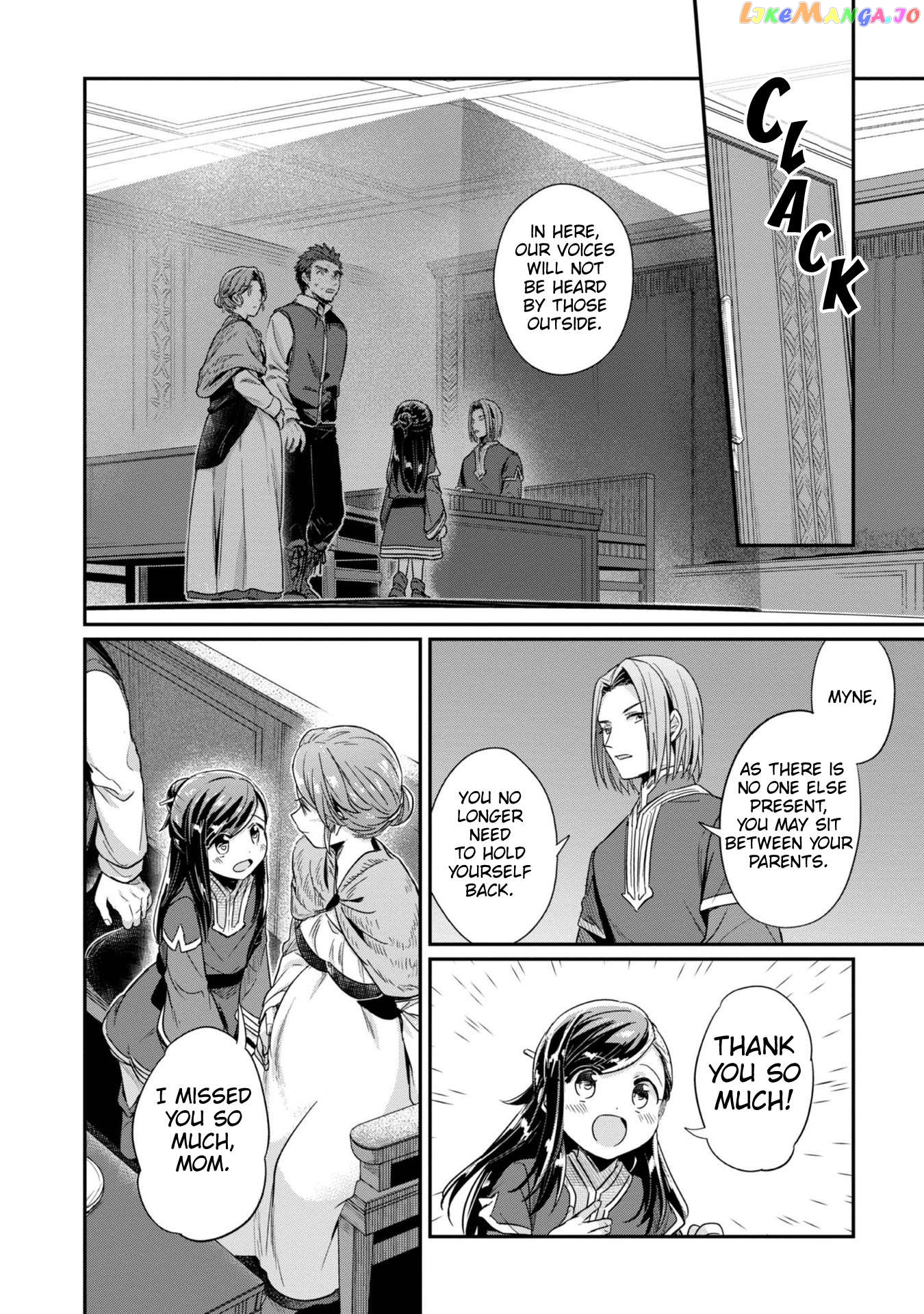 Ascendance of a Bookworm ~I'll Do Anything to Become a Librarian~ Part 2 「I'll Become a Shrine Maiden for Books!」 chapter 45 - page 25