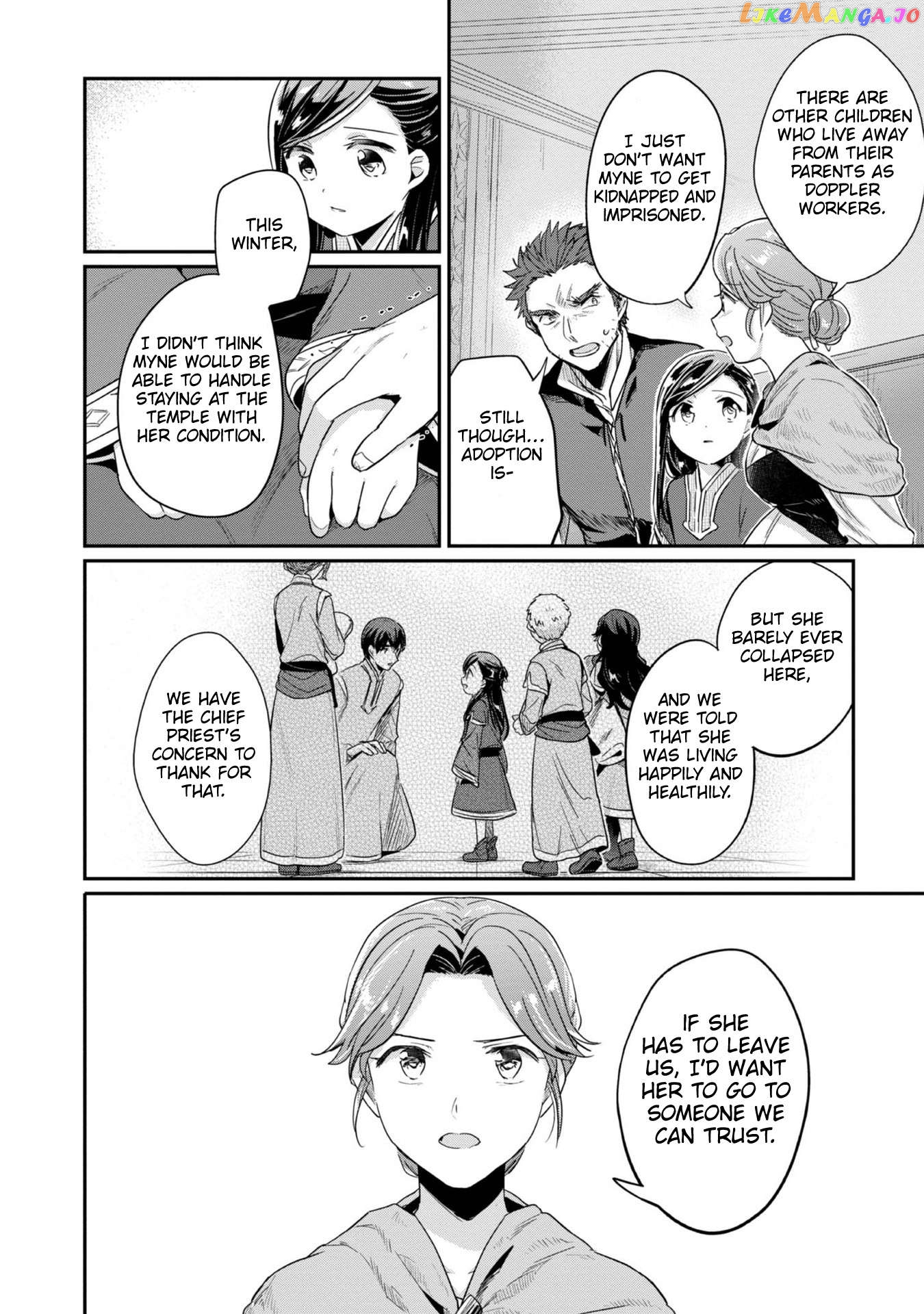 Ascendance of a Bookworm ~I'll Do Anything to Become a Librarian~ Part 2 「I'll Become a Shrine Maiden for Books!」 chapter 45 - page 31
