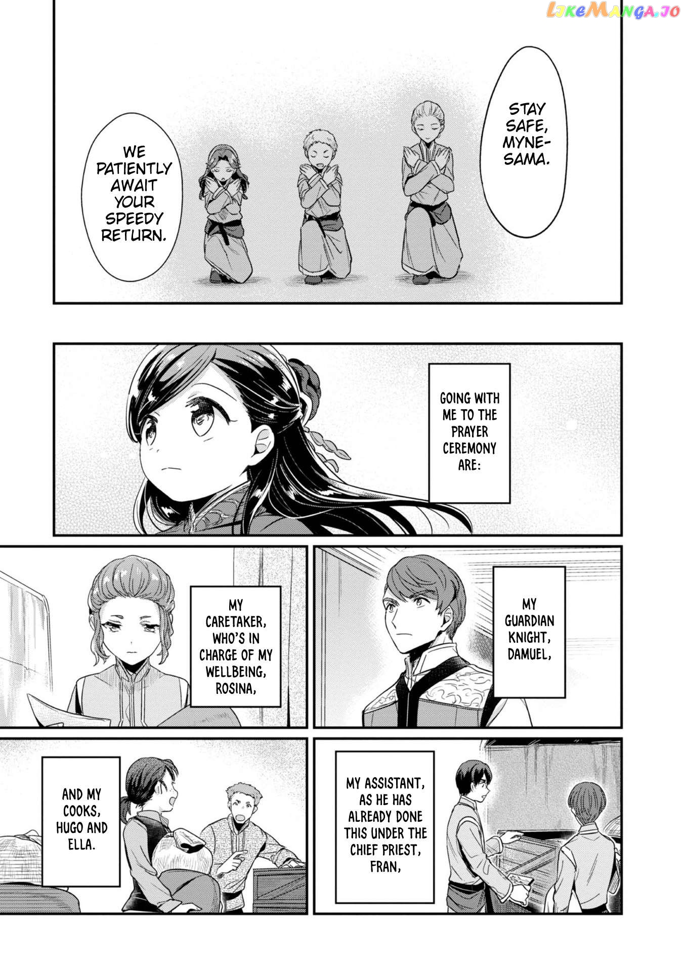 Ascendance of a Bookworm ~I'll Do Anything to Become a Librarian~ Part 2 「I'll Become a Shrine Maiden for Books!」 chapter 45 - page 35