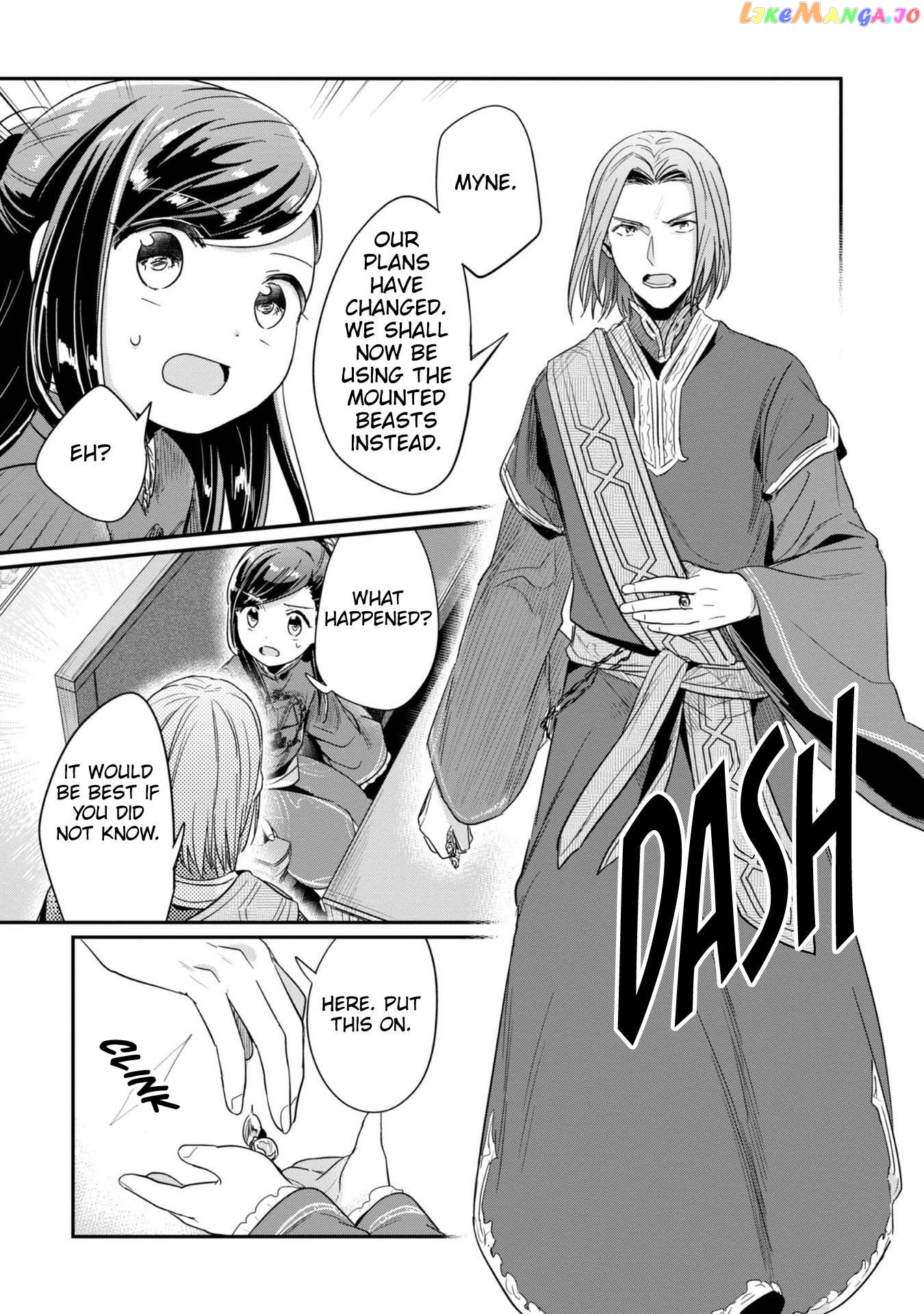 Ascendance of a Bookworm ~I'll Do Anything to Become a Librarian~ Part 2 「I'll Become a Shrine Maiden for Books!」 chapter 45 - page 37