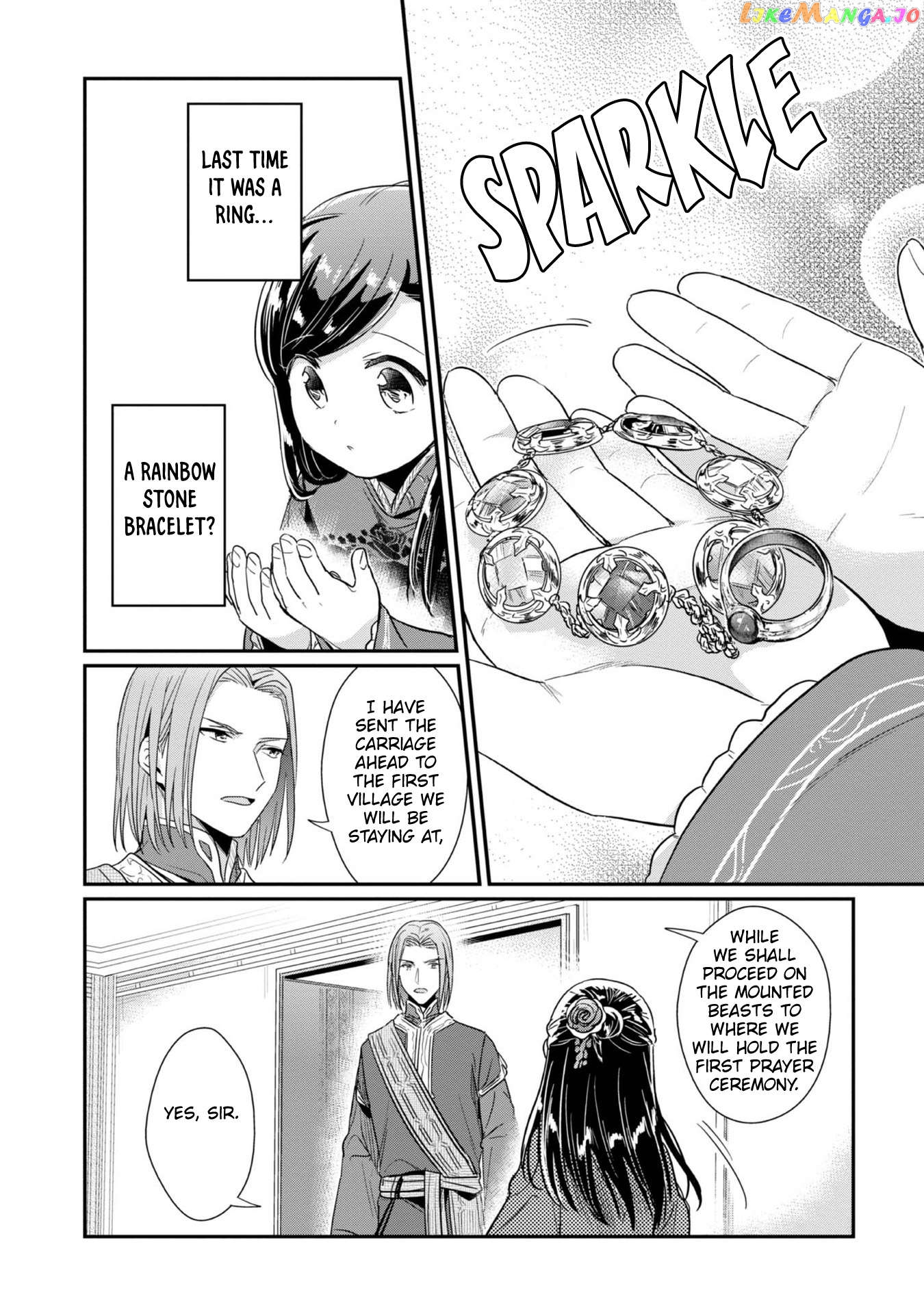 Ascendance of a Bookworm ~I'll Do Anything to Become a Librarian~ Part 2 「I'll Become a Shrine Maiden for Books!」 chapter 45 - page 38