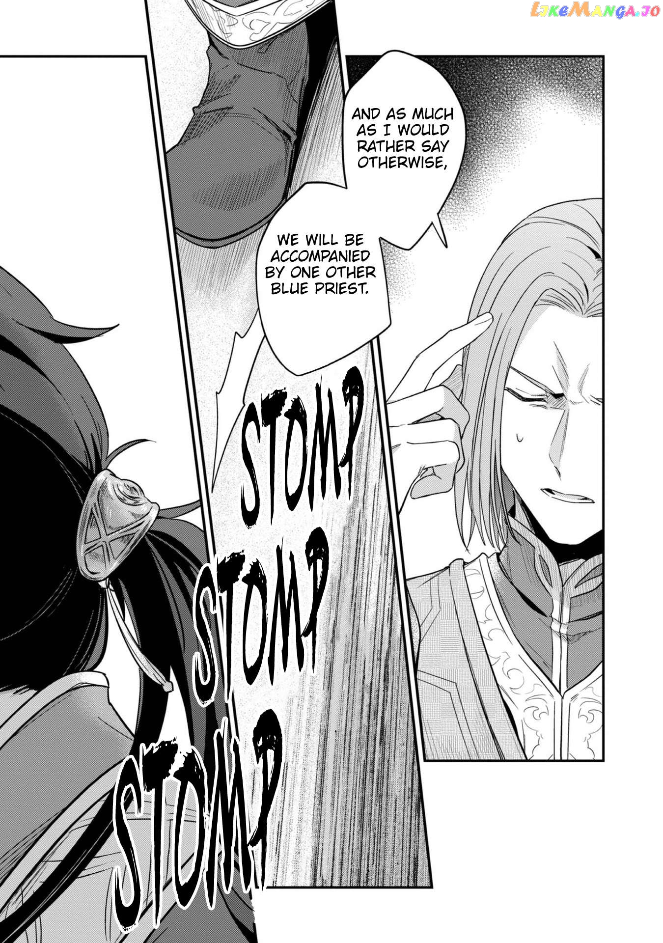Ascendance of a Bookworm ~I'll Do Anything to Become a Librarian~ Part 2 「I'll Become a Shrine Maiden for Books!」 chapter 45 - page 39