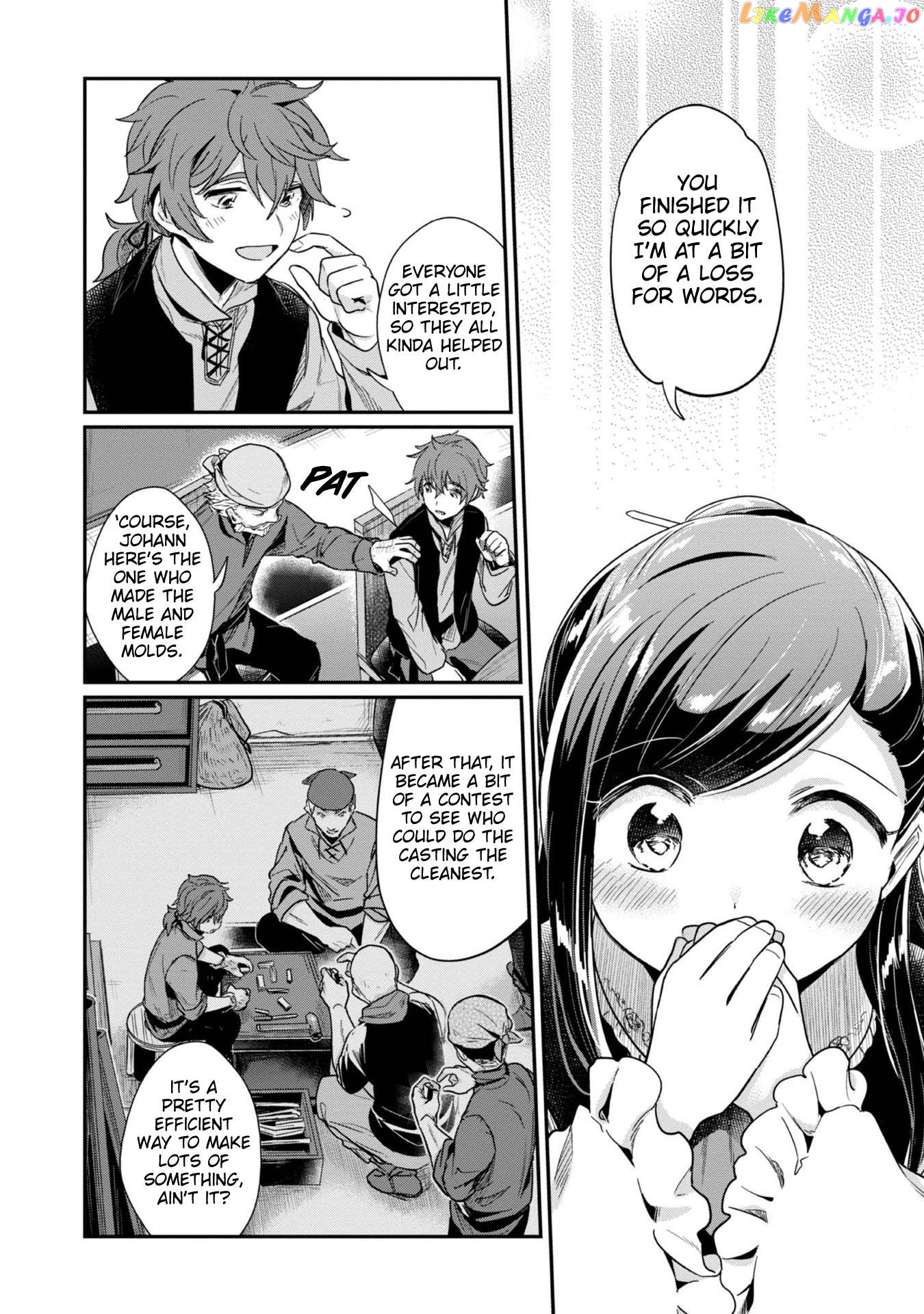 Ascendance of a Bookworm ~I'll Do Anything to Become a Librarian~ Part 2 「I'll Become a Shrine Maiden for Books!」 chapter 45 - page 7