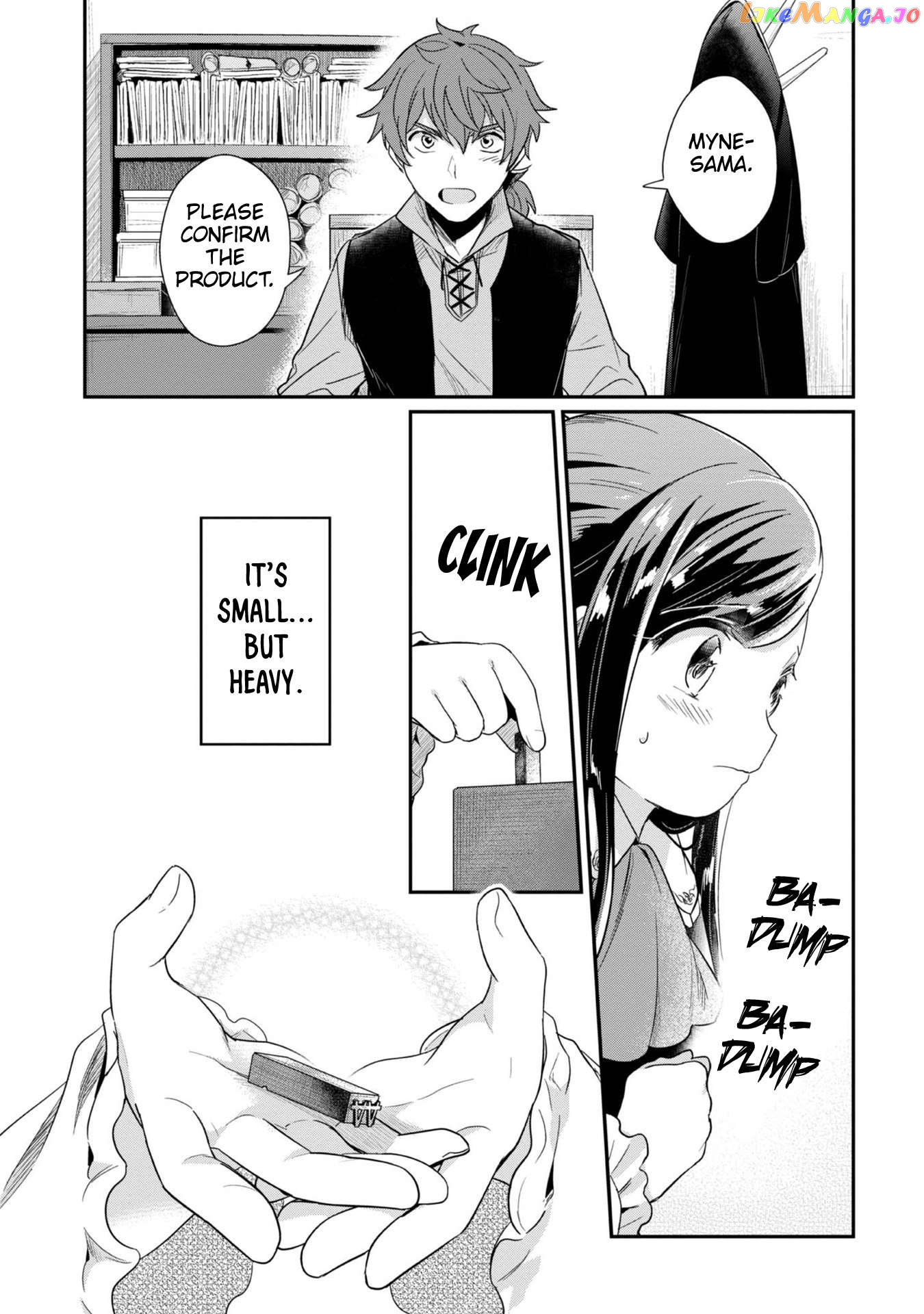 Ascendance of a Bookworm ~I'll Do Anything to Become a Librarian~ Part 2 「I'll Become a Shrine Maiden for Books!」 chapter 45 - page 9