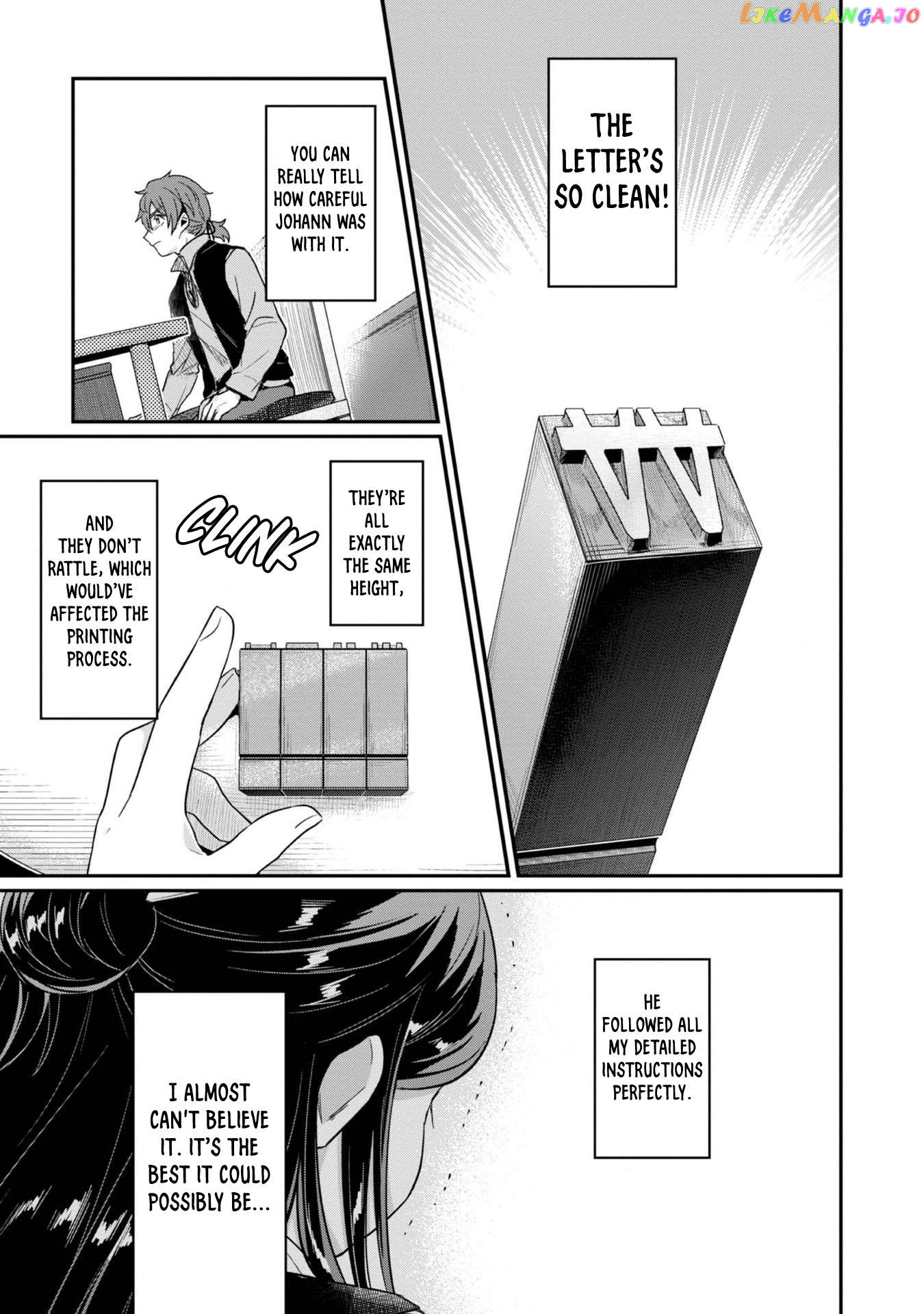 Ascendance of a Bookworm ~I'll Do Anything to Become a Librarian~ Part 2 「I'll Become a Shrine Maiden for Books!」 chapter 45 - page 10