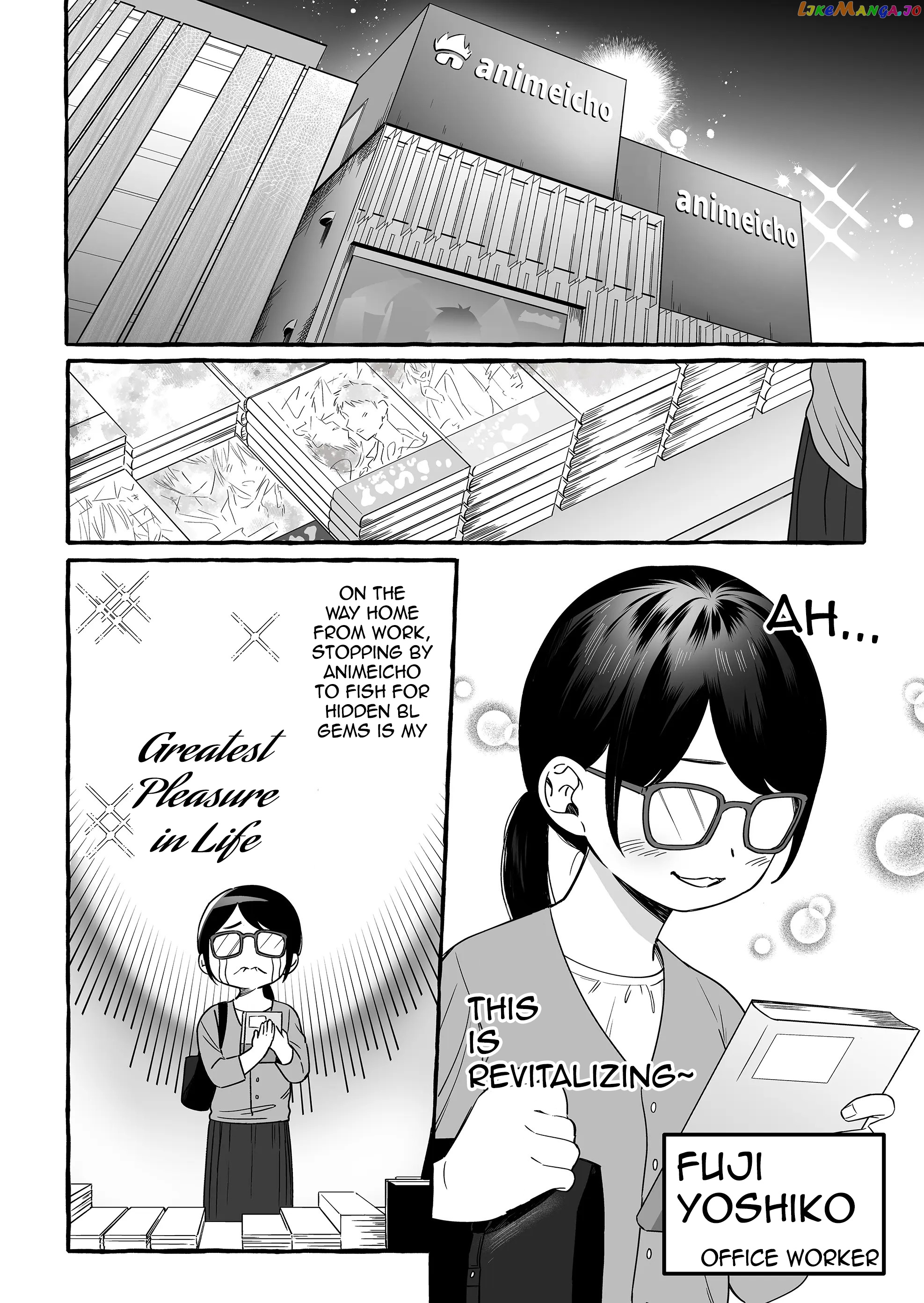 The Useless Idol and Her Only Fan in the World Chapter 13 - page 4