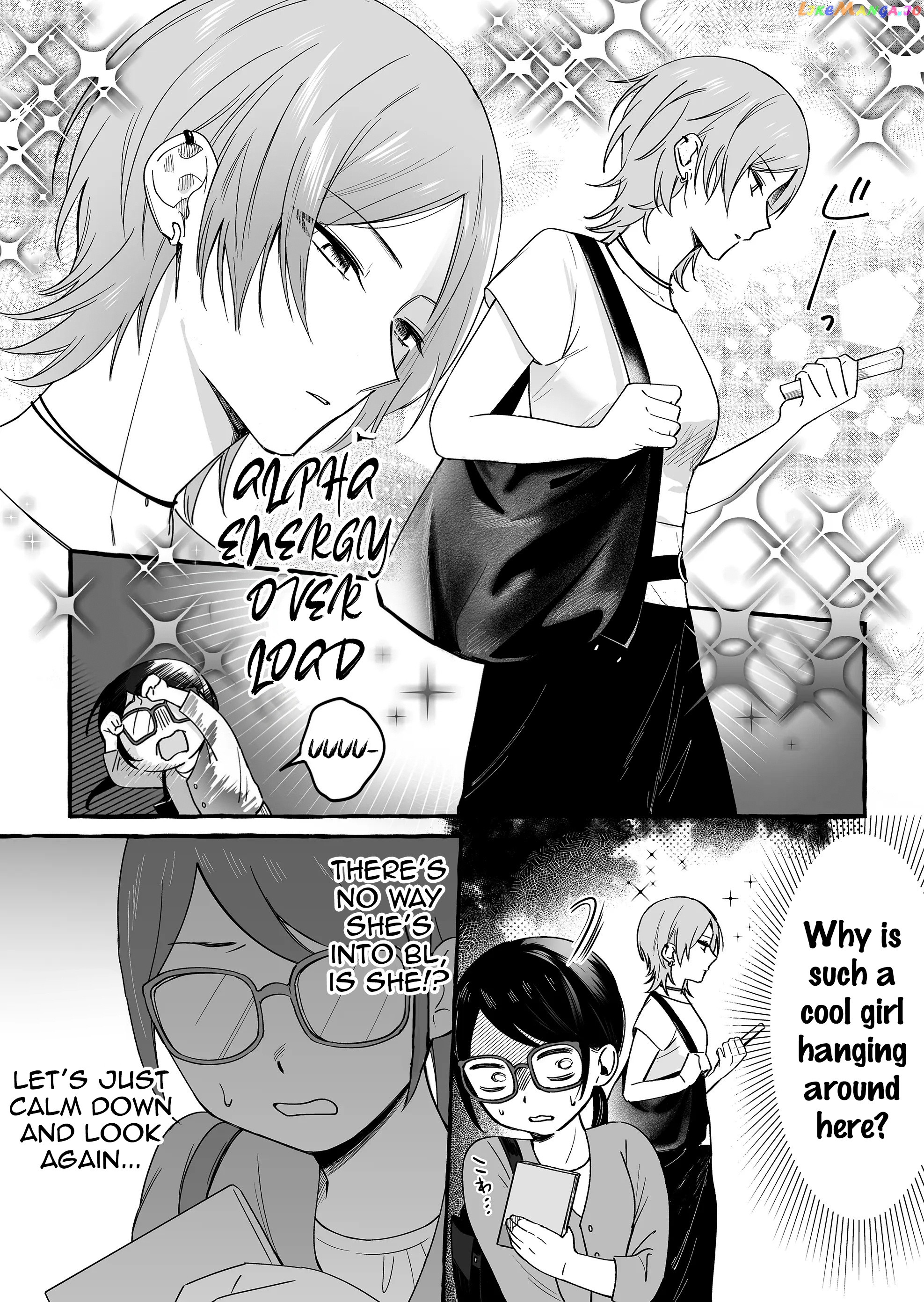 The Useless Idol and Her Only Fan in the World Chapter 13 - page 6