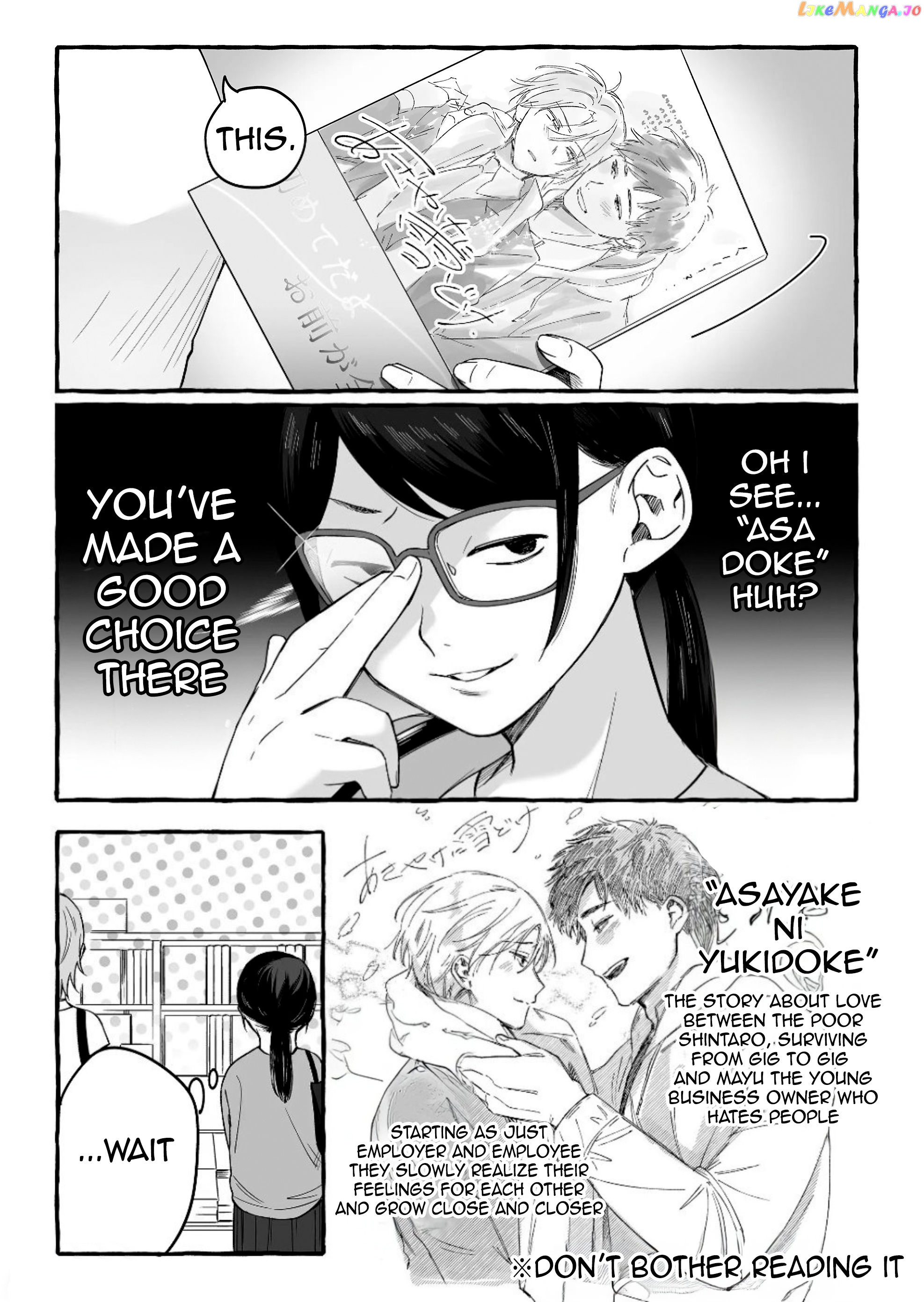 The Useless Idol and Her Only Fan in the World Chapter 13 - page 7