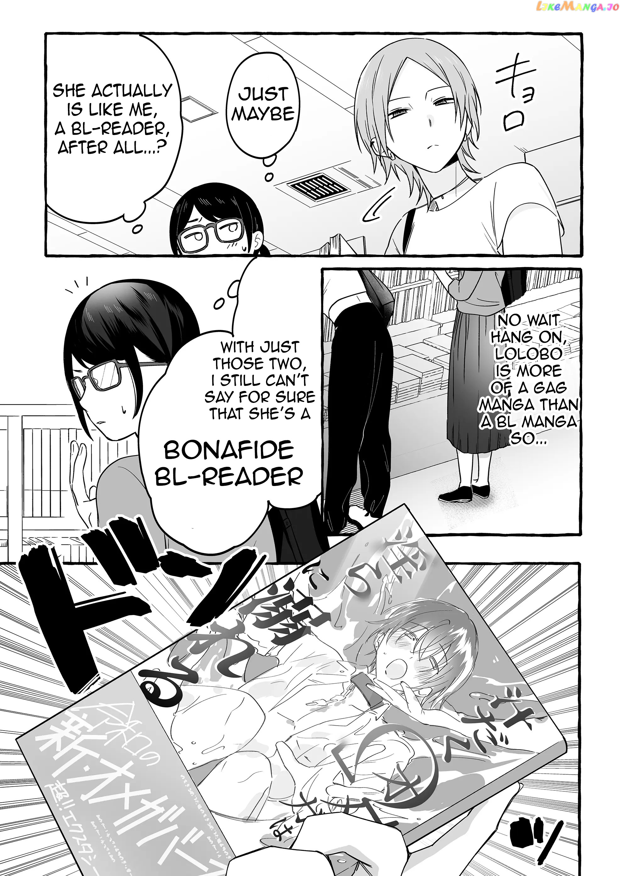The Useless Idol and Her Only Fan in the World Chapter 13 - page 10