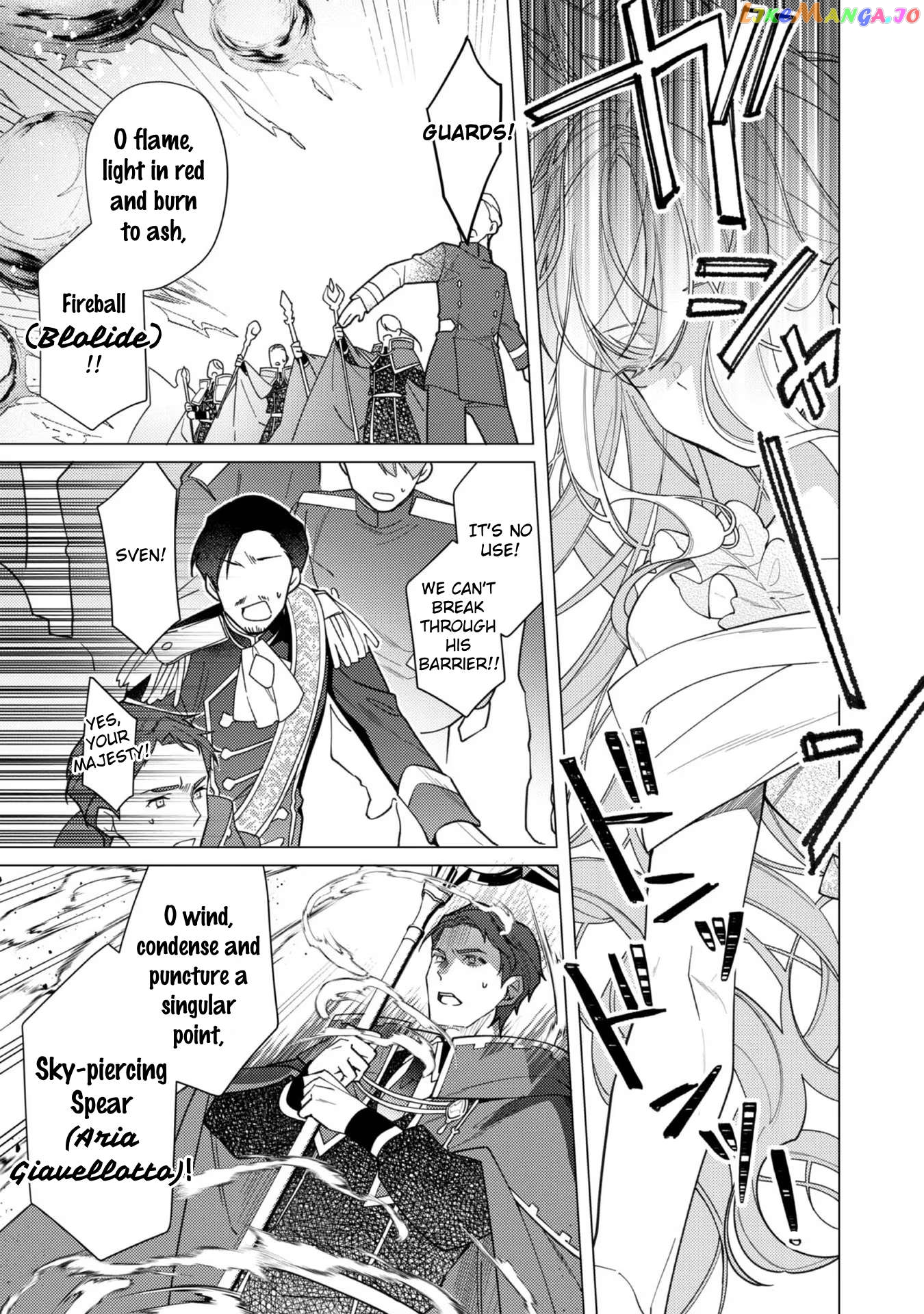 Heroine? Saint? No, I'm An All-Works Maid ! Chapter 11 - page 6